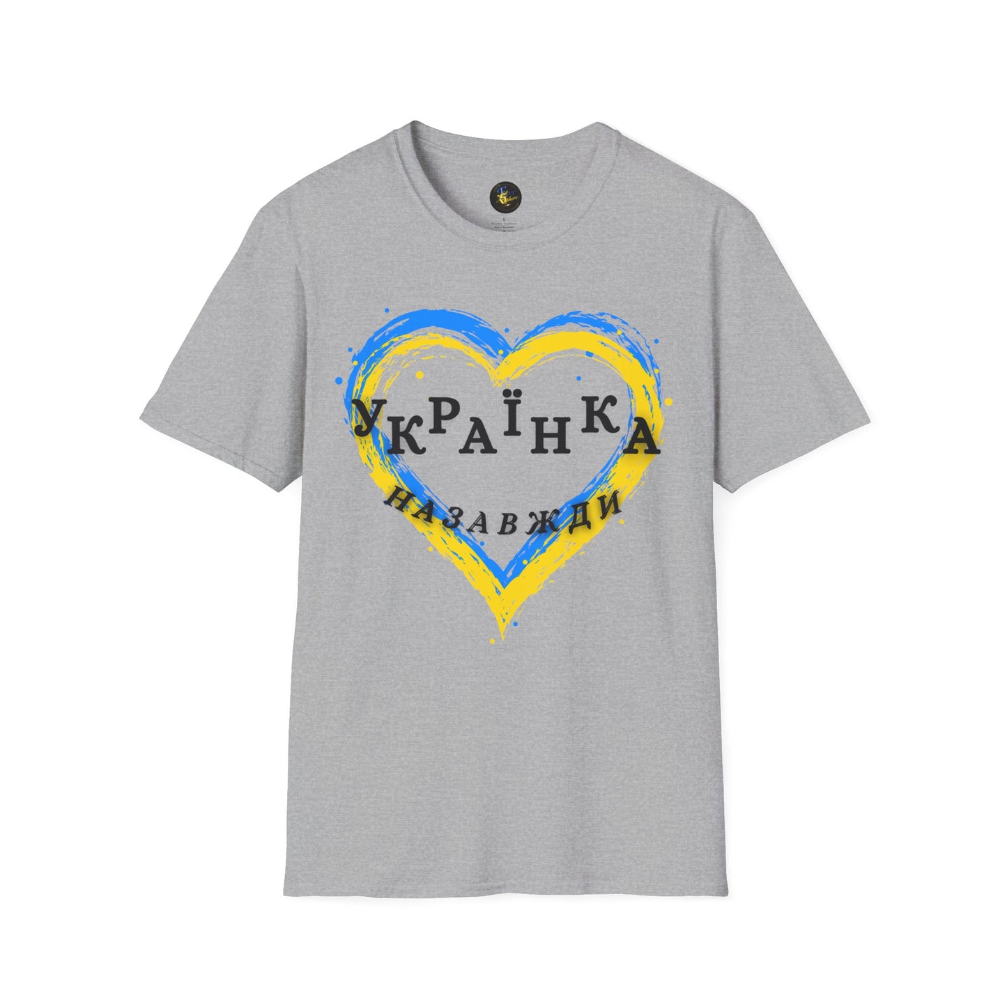 Women Unbreakable Ukrainian Spirit T-Shirt