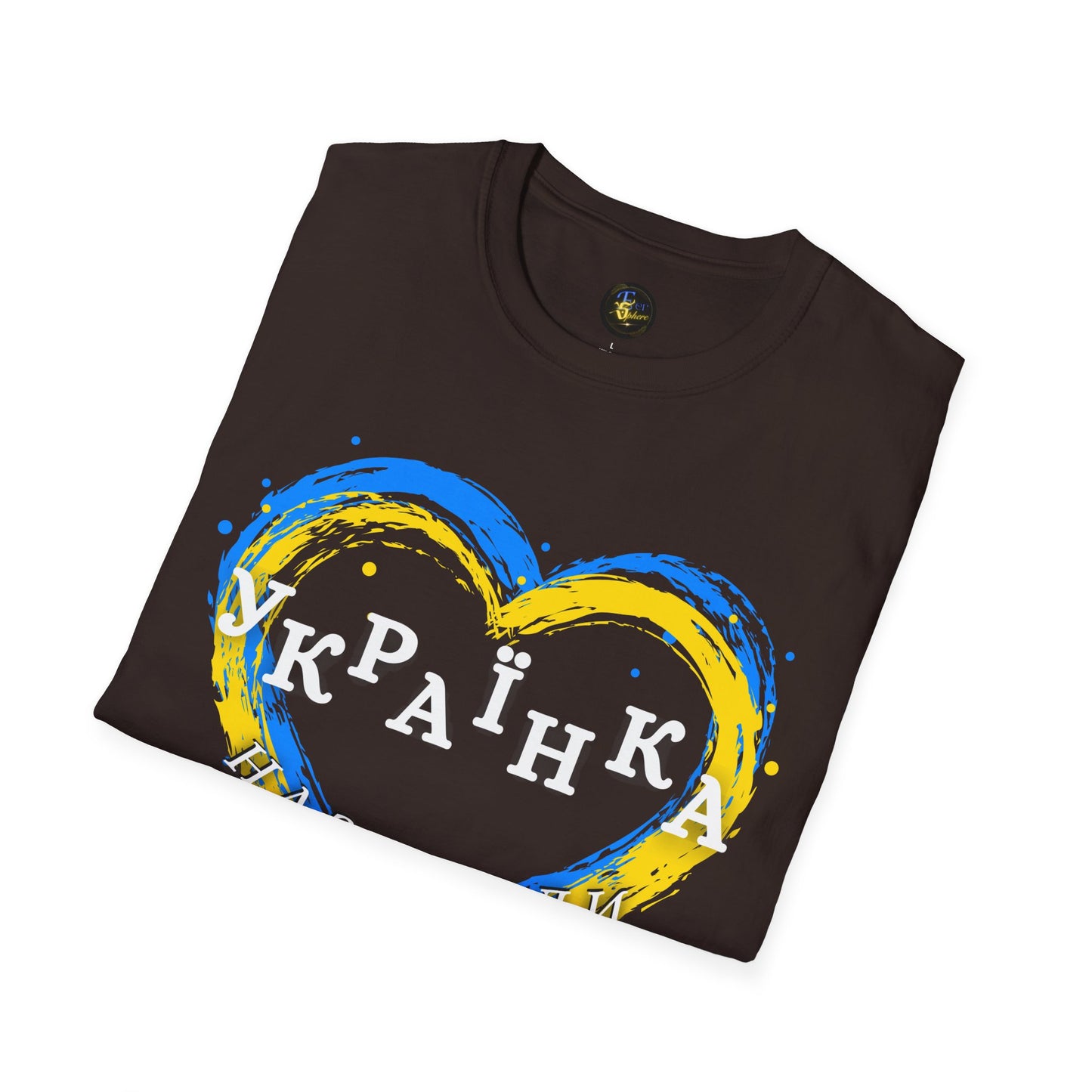 Women Unbreakable Ukrainian Spirit T-Shirt
