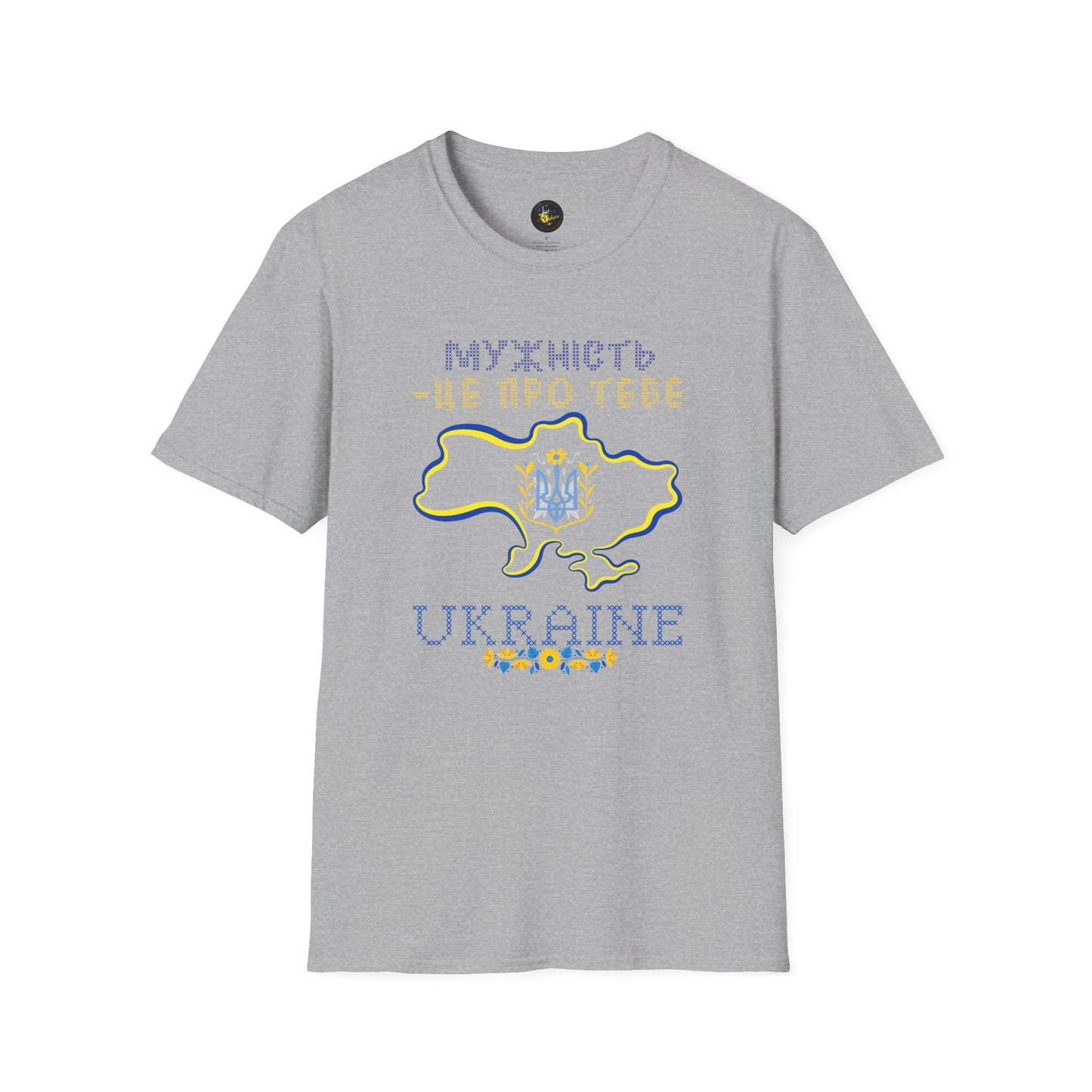 Bravery Lives Here - Unisex Cotton T-Shirt