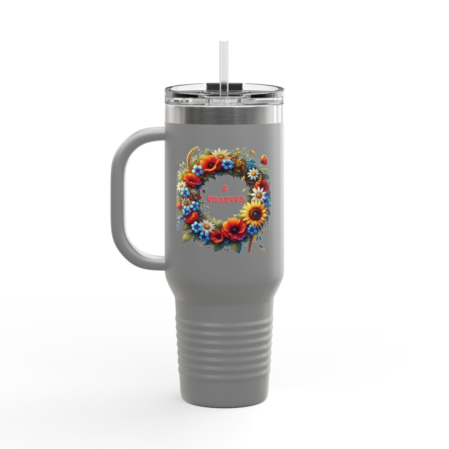 Ukrainian Girl Forever Insulated Travel Mug, 40oz