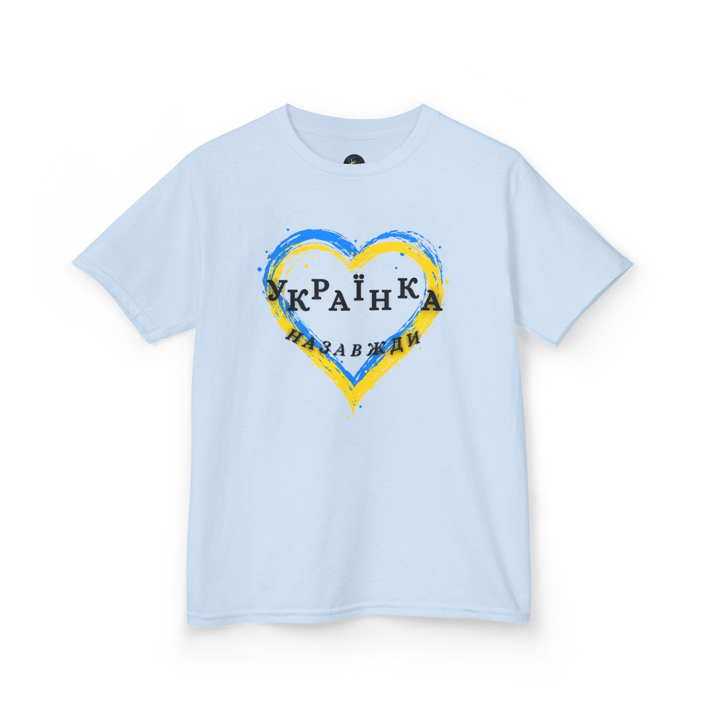Kids Unbreakable Ukrainian Spirit Tee for Girls
