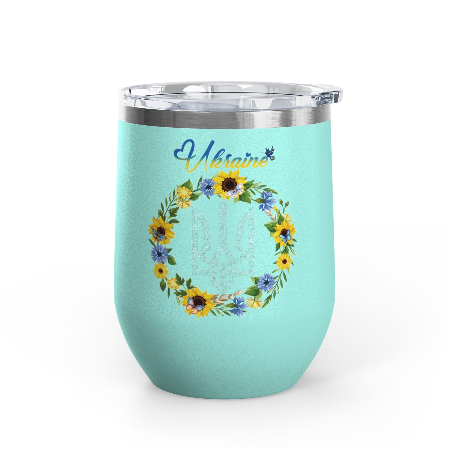 Heart of Ukraine Travel Mug Size 12oz