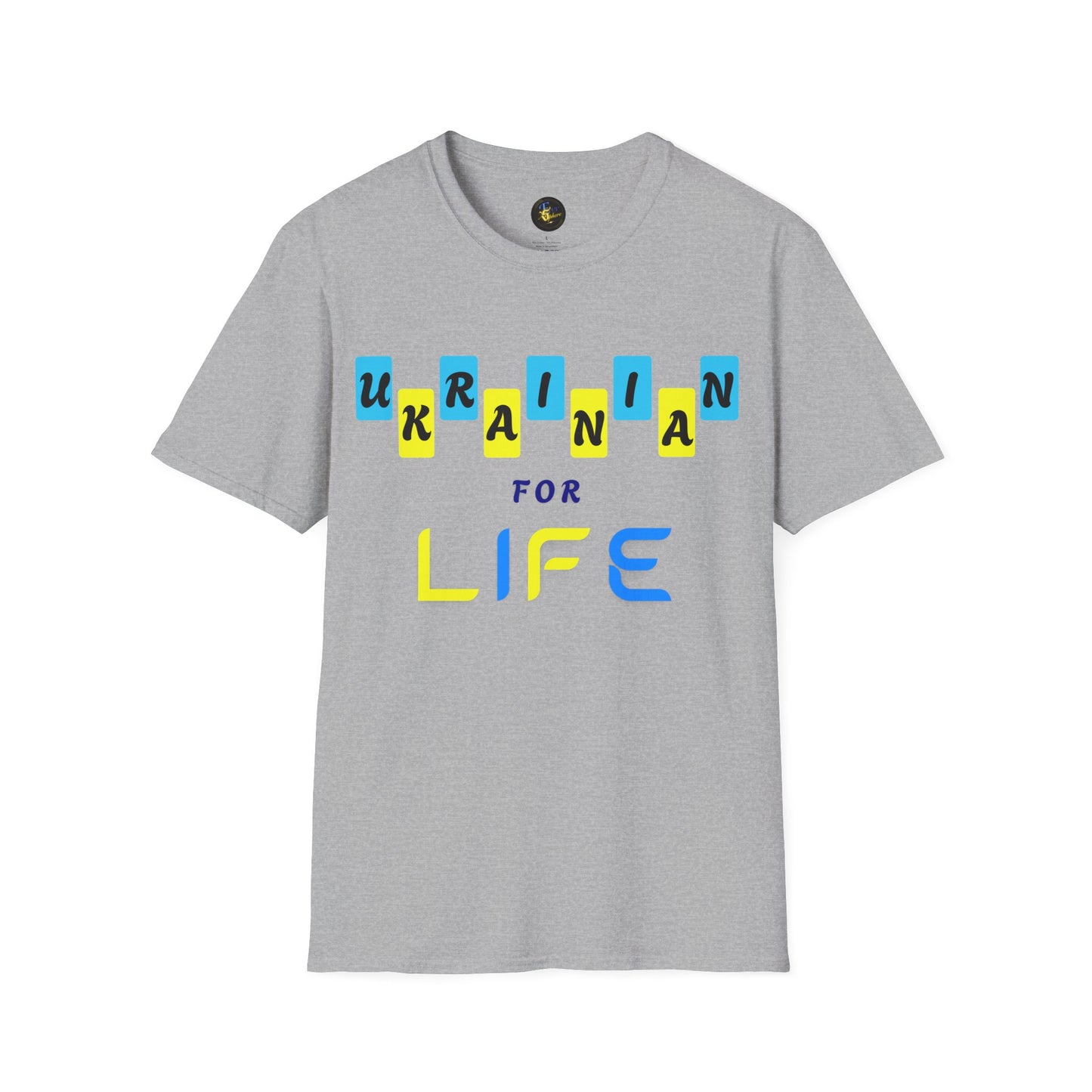 Ukrainian Pride T-Shirt, Unisex Comfort Blend Tee