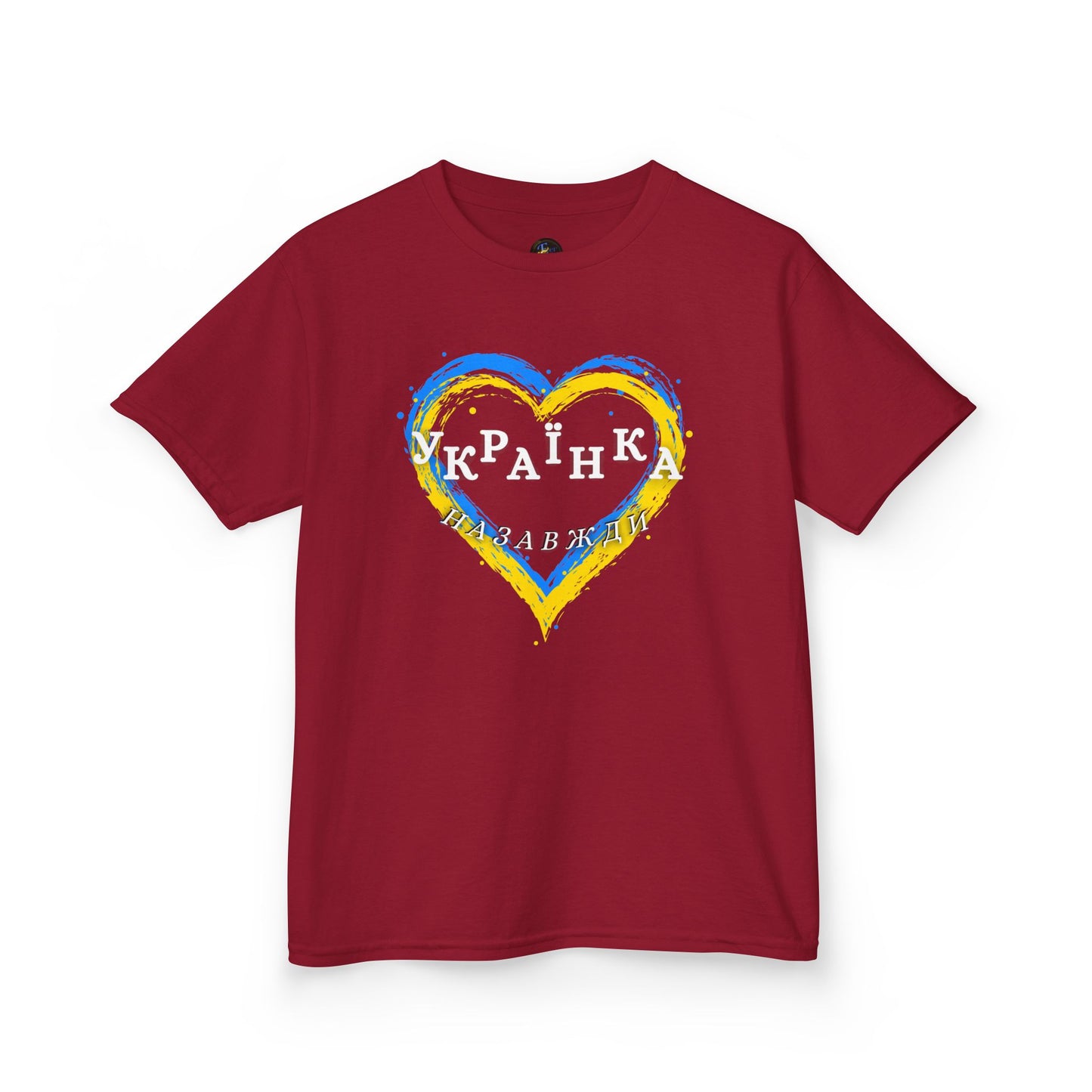 Kids Unbreakable Ukrainian Spirit Tee for Girls