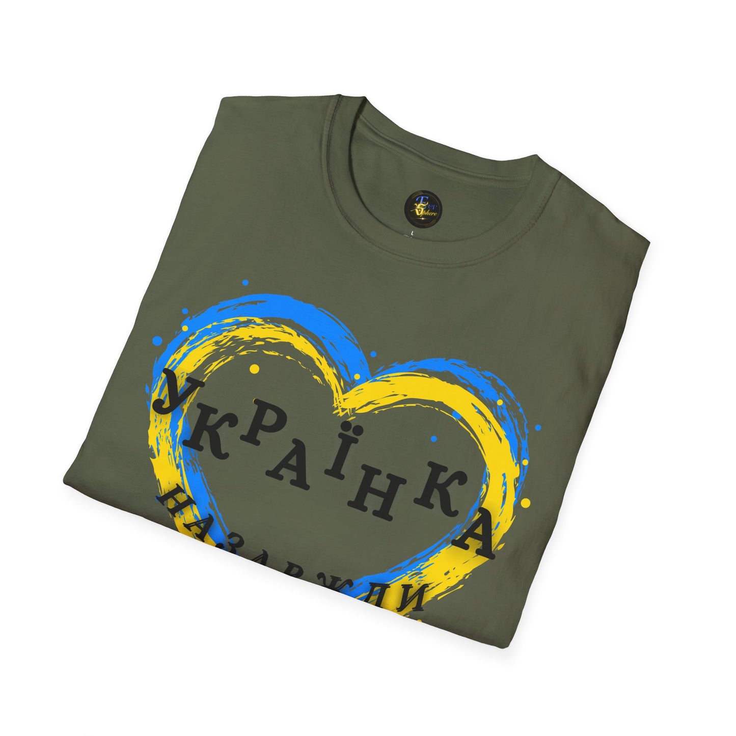 Women Unbreakable Ukrainian Spirit T-Shirt