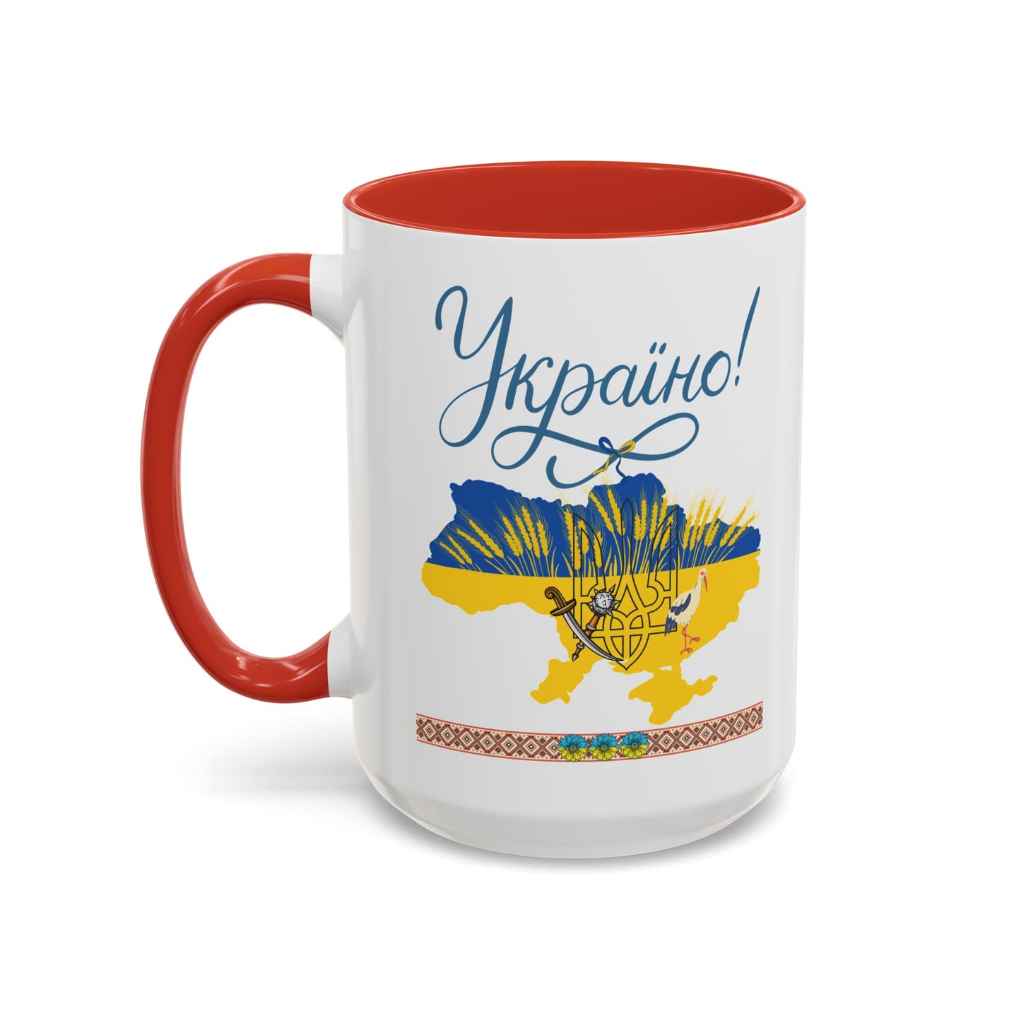 Born in UA Mug Size 11oz, 15oz