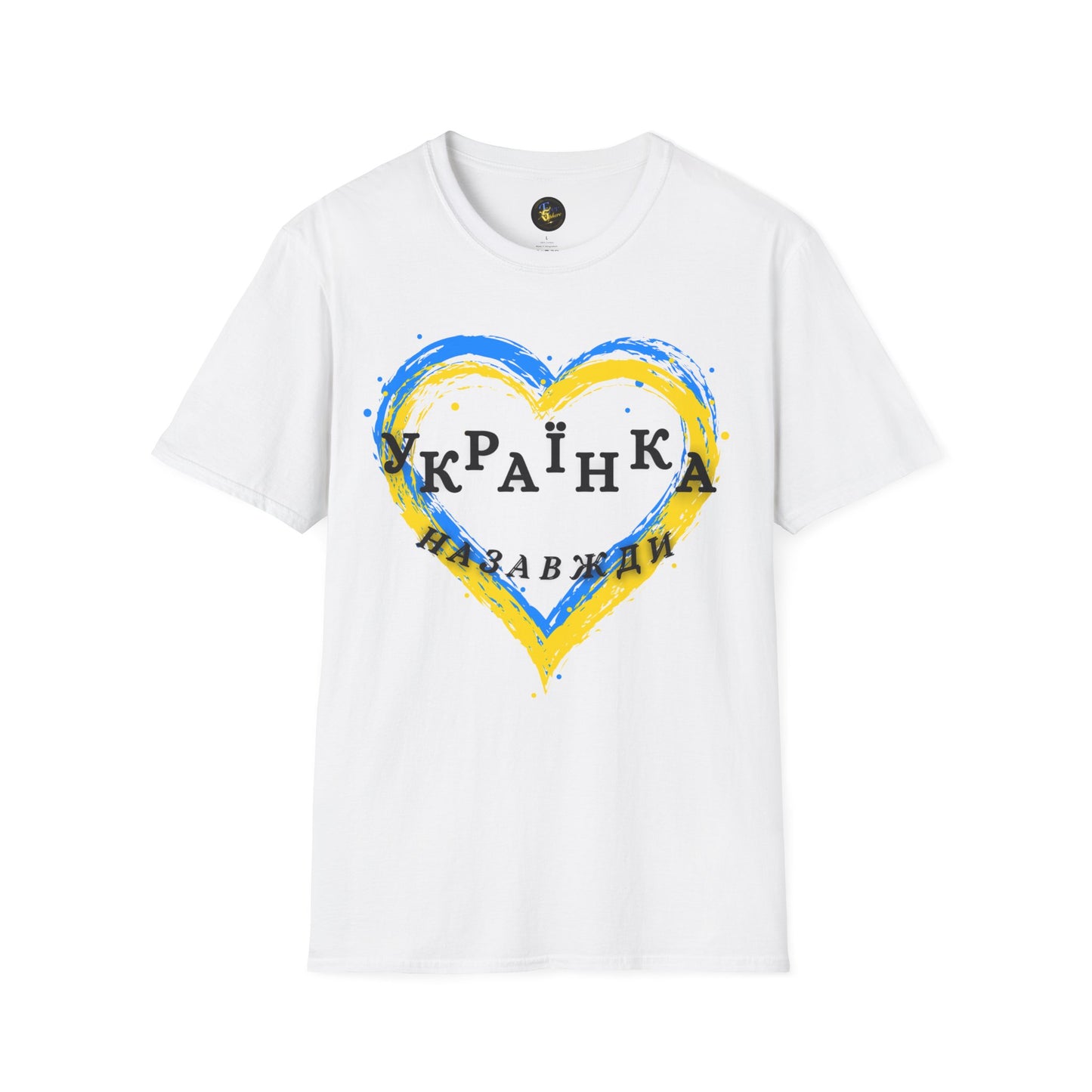 Women Unbreakable Ukrainian Spirit T-Shirt