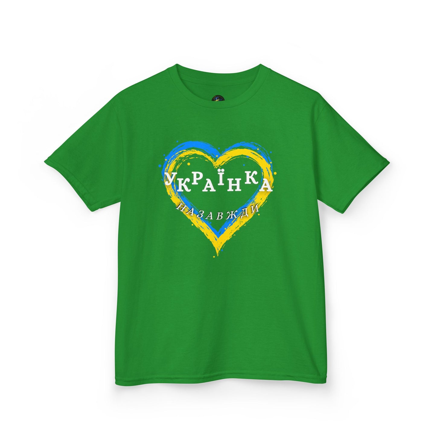 Kids Unbreakable Ukrainian Spirit Tee for Girls