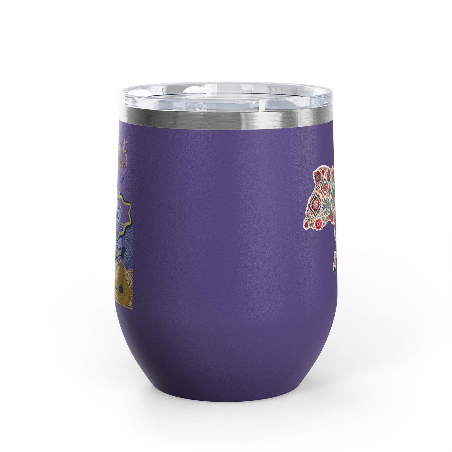 Ukrainian Pride Travel Mug Size 12oz