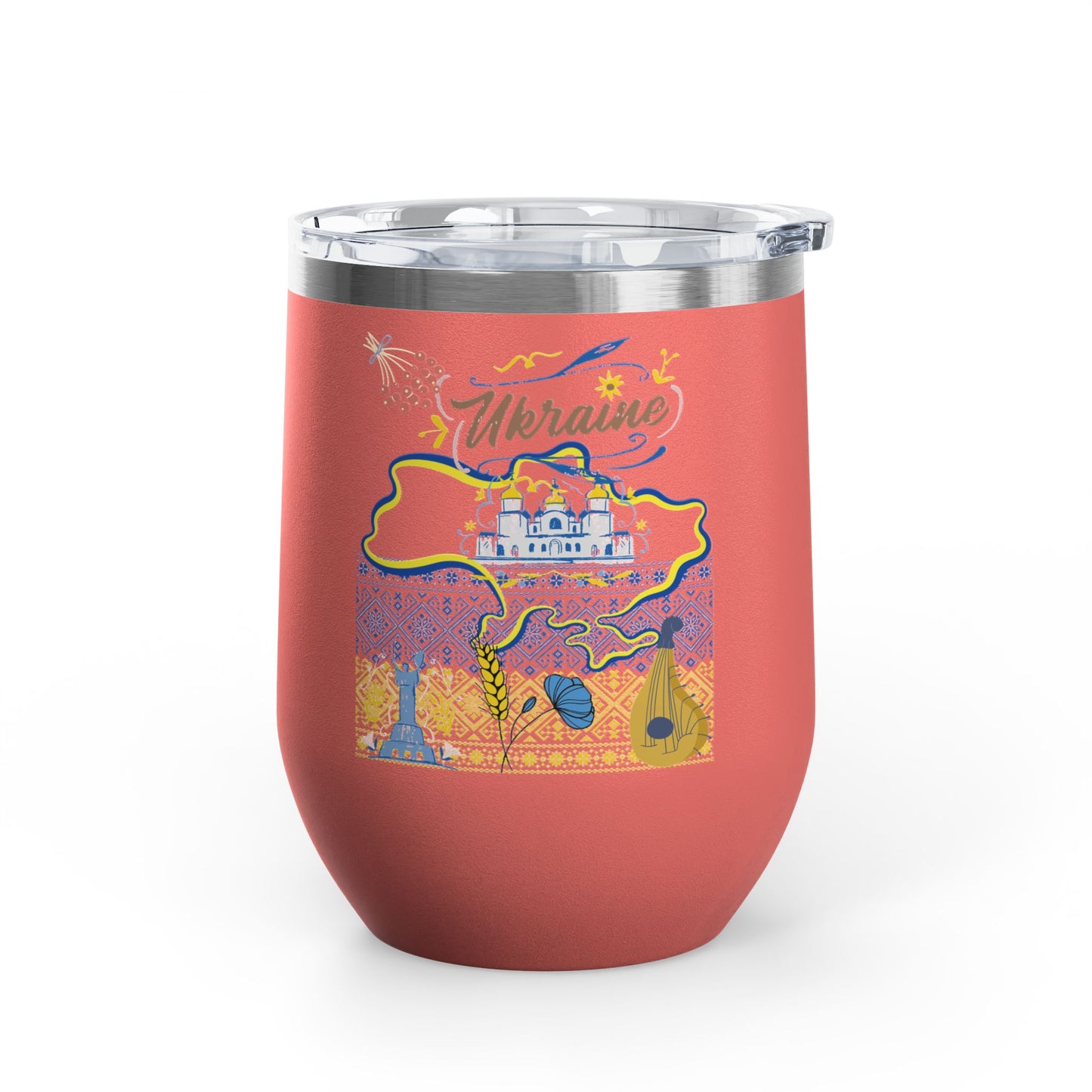 Ukrainian Pride Travel Mug Size 12oz