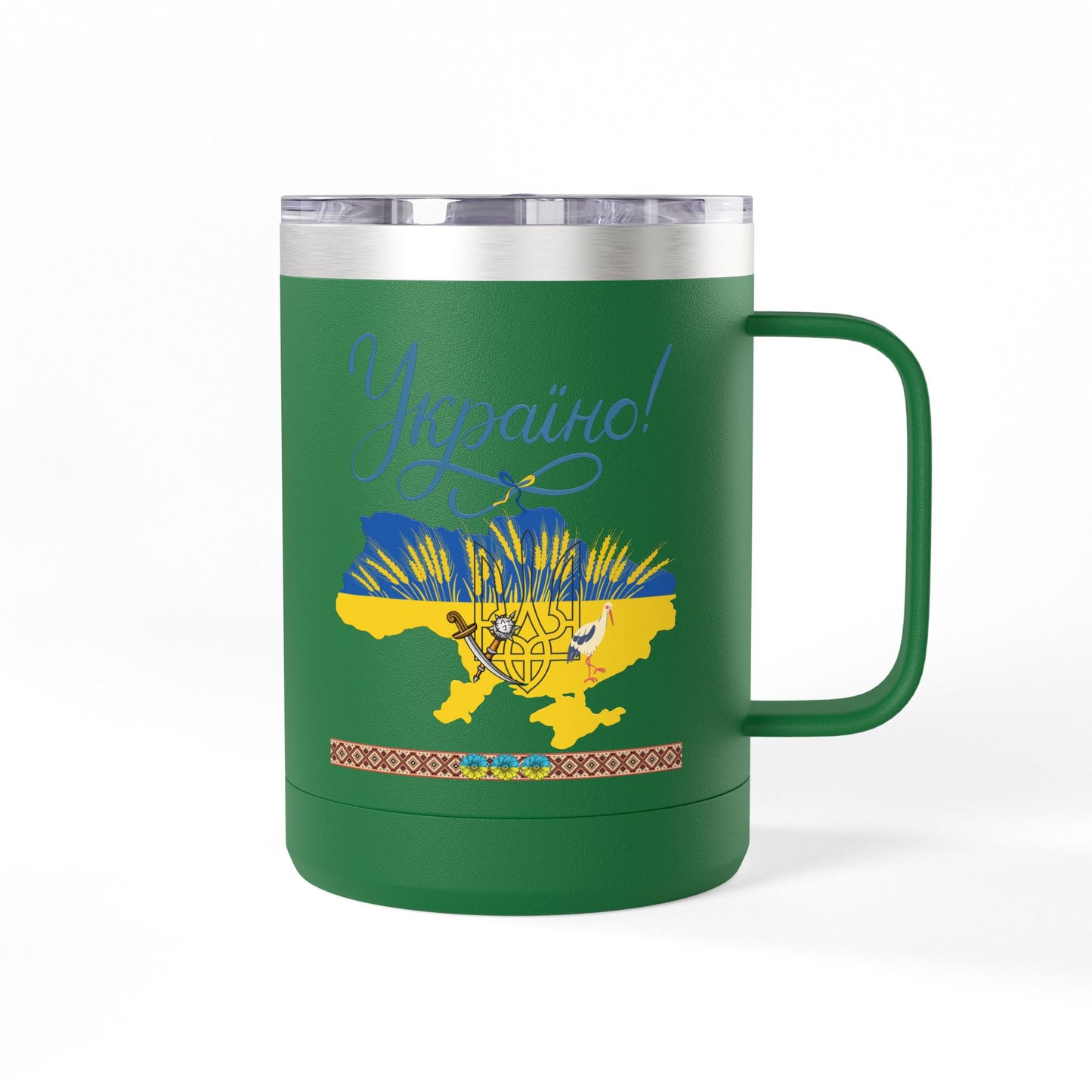 Ukrainian Kozak Mug Tumbler, 15oz