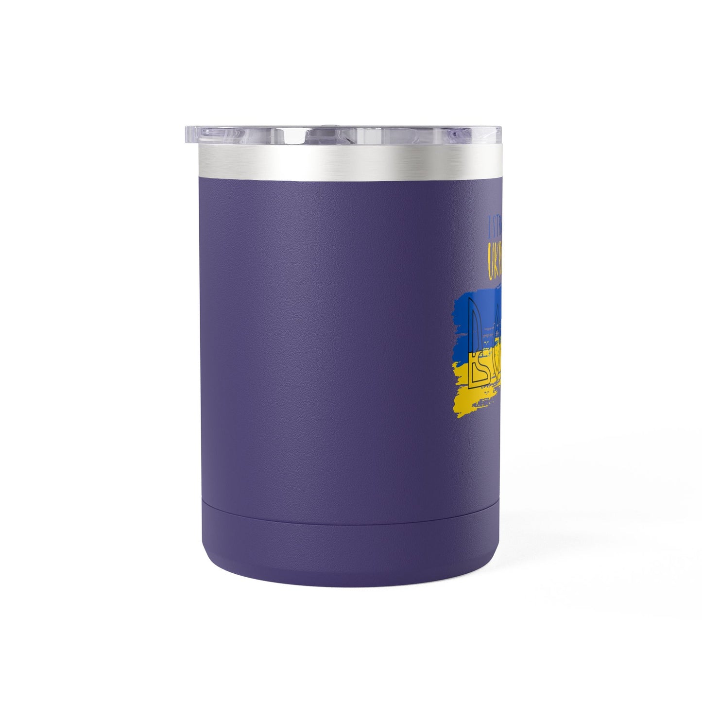 Freedom for Ukraine Mug Tumbler, 15oz