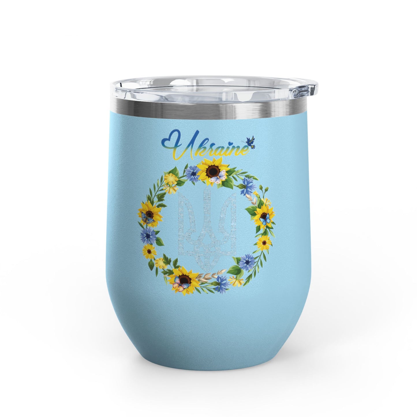 Heart of Ukraine Travel Mug Size 12oz