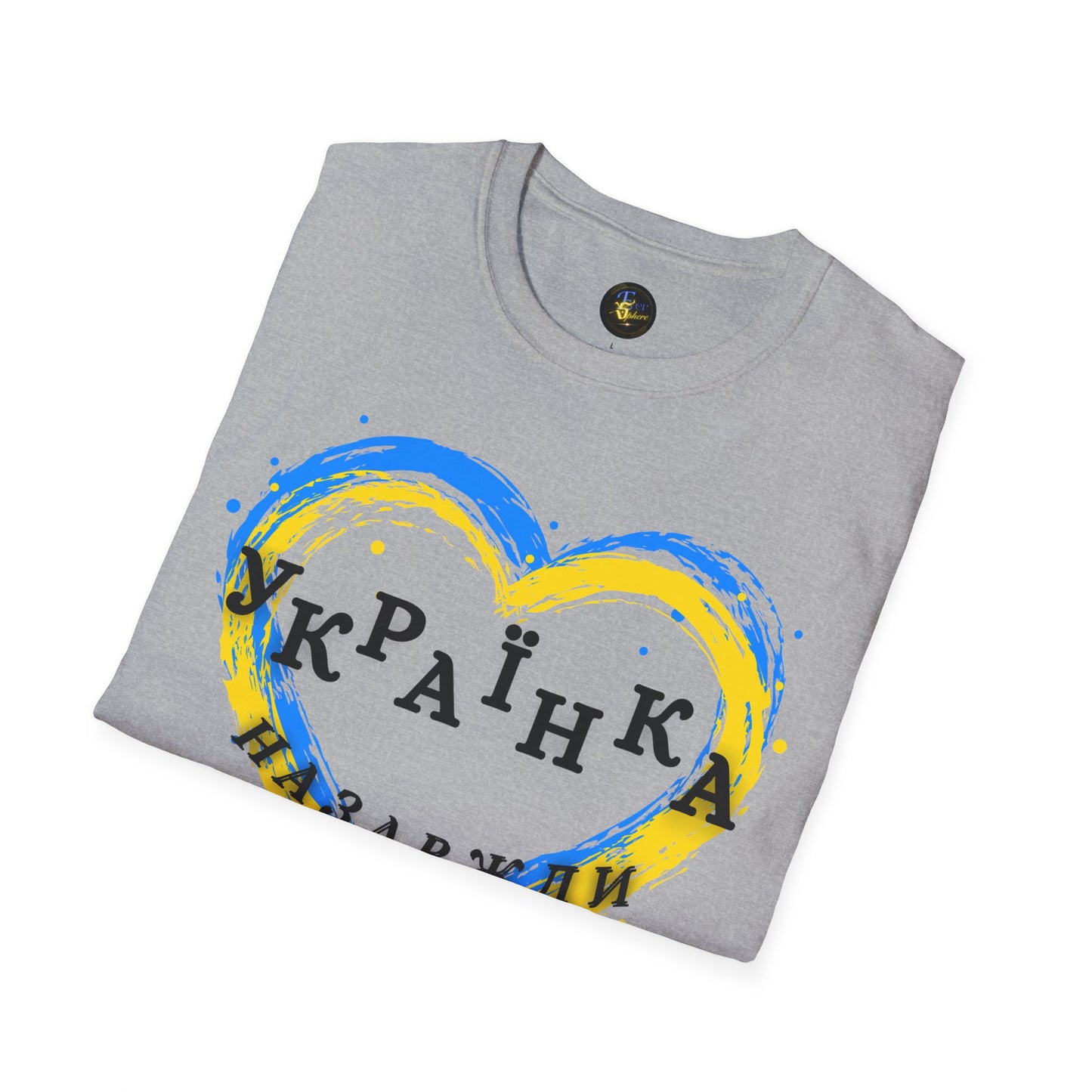 Women Unbreakable Ukrainian Spirit T-Shirt