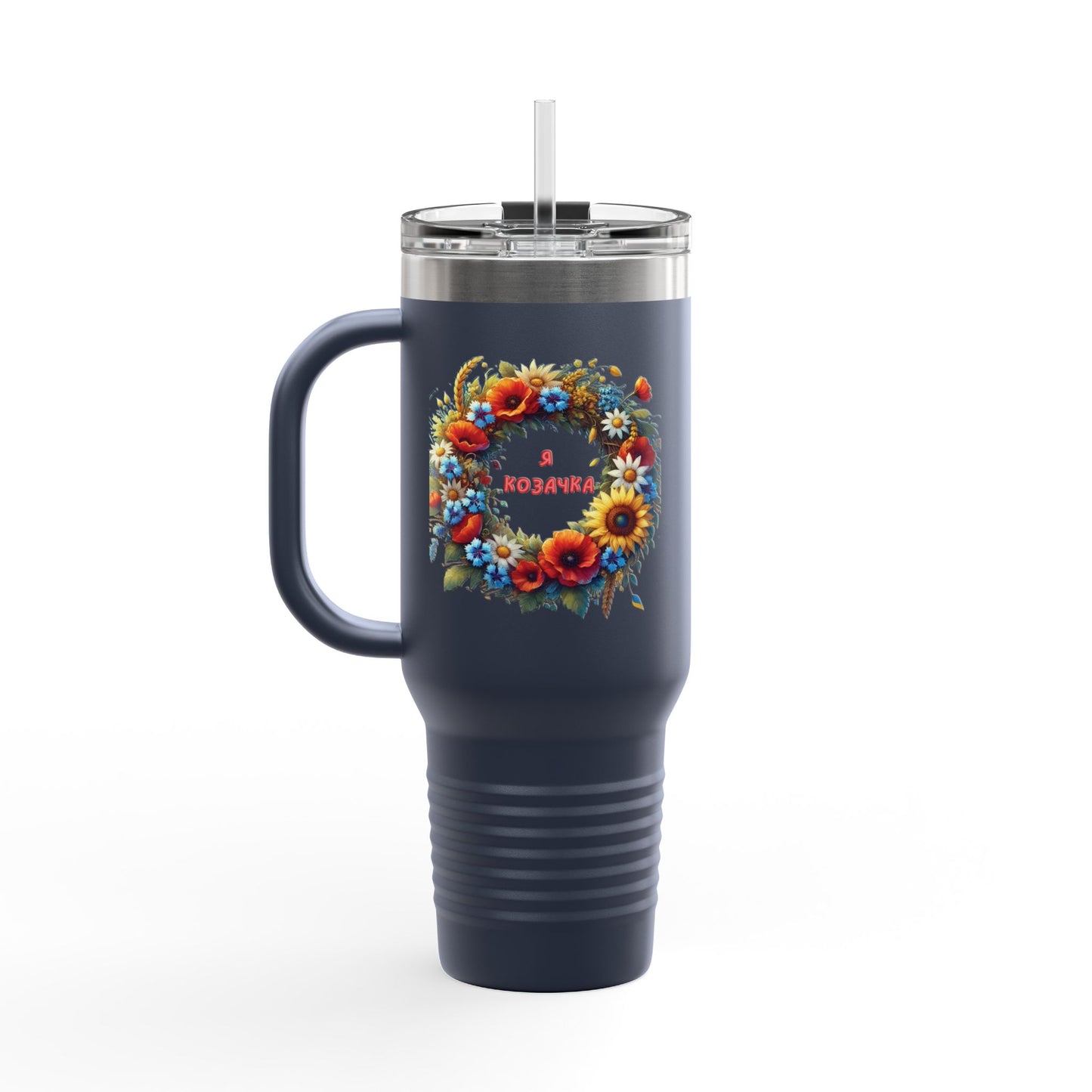 Ukrainian Girl Forever Insulated Travel Mug, 40oz