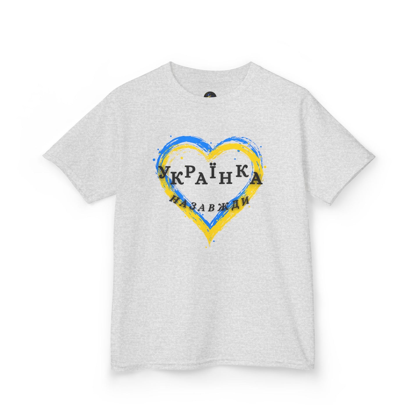 Kids Unbreakable Ukrainian Spirit Tee for Girls
