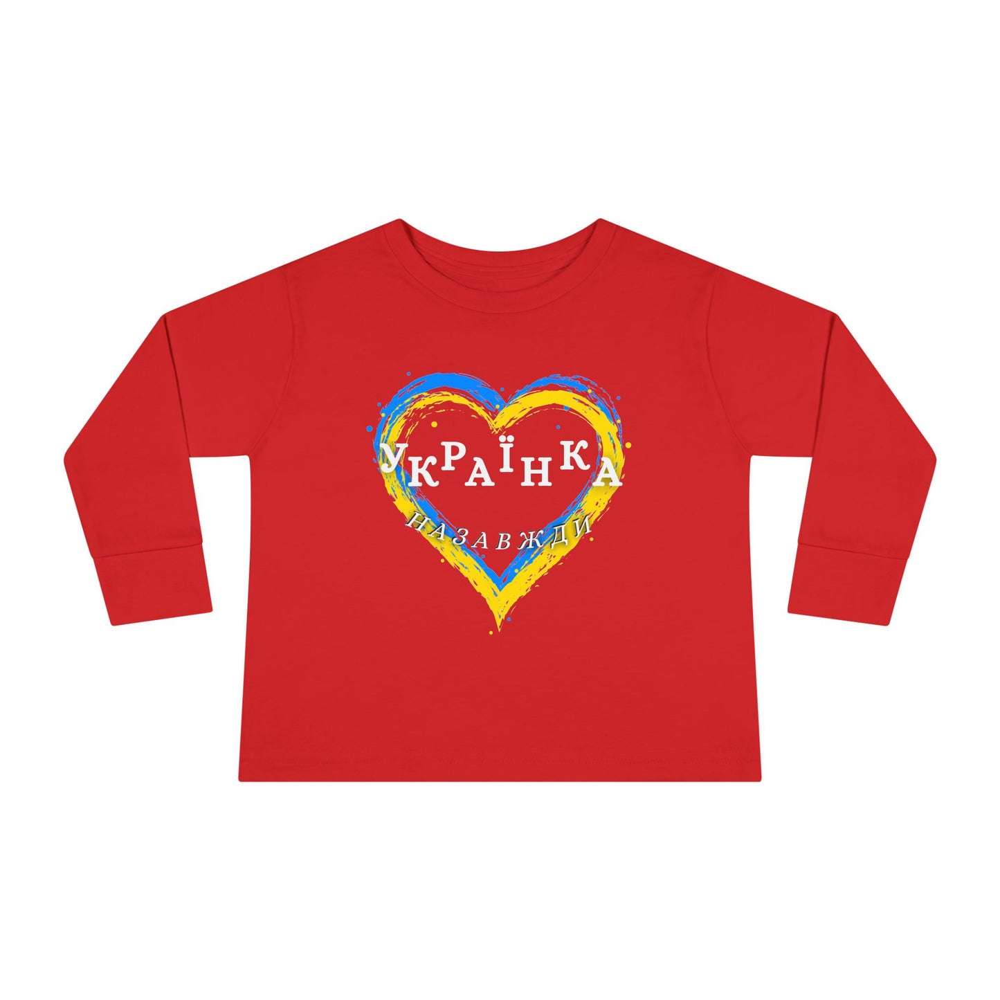 Toddler Long Sleeve Unbreakable Ukrainian Spirit Tee