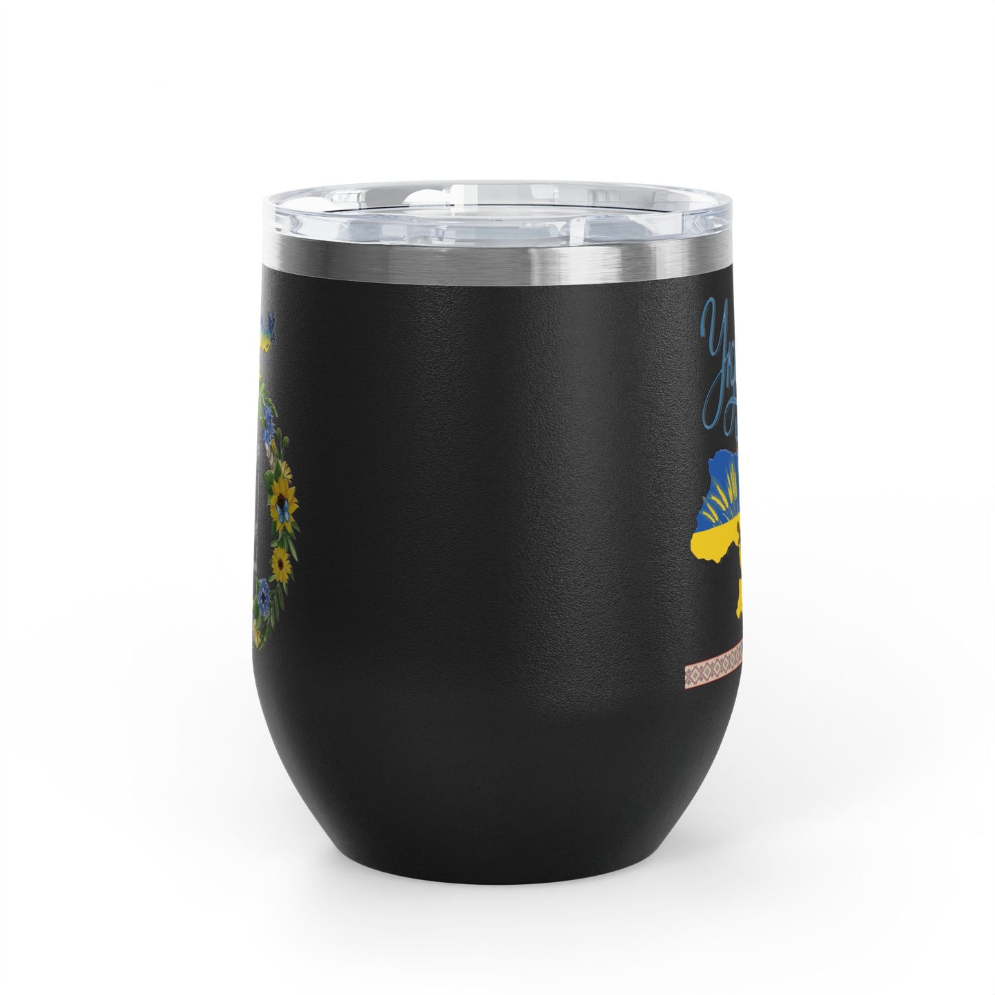 Heart of Ukraine Travel Mug Size 12oz