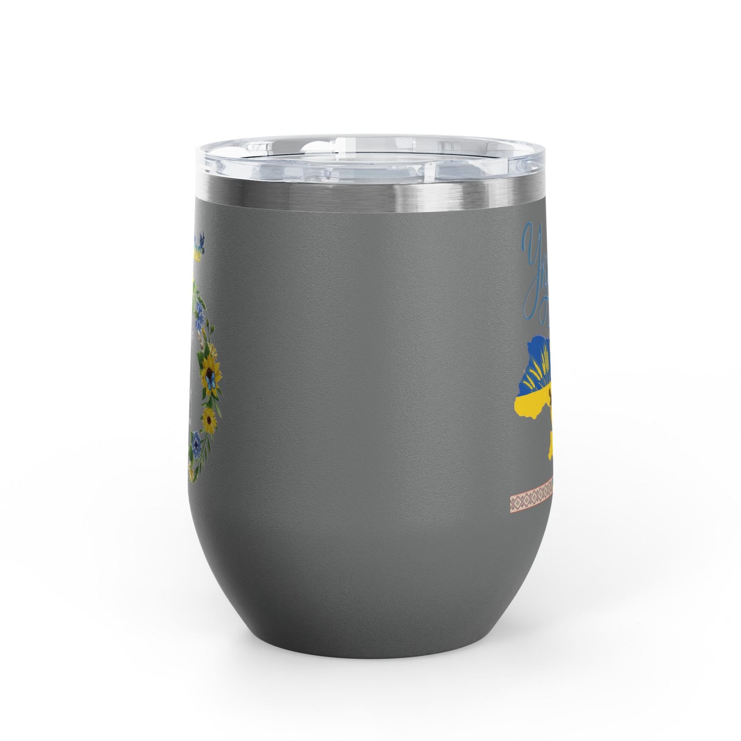 Heart of Ukraine Travel Mug Size 12oz