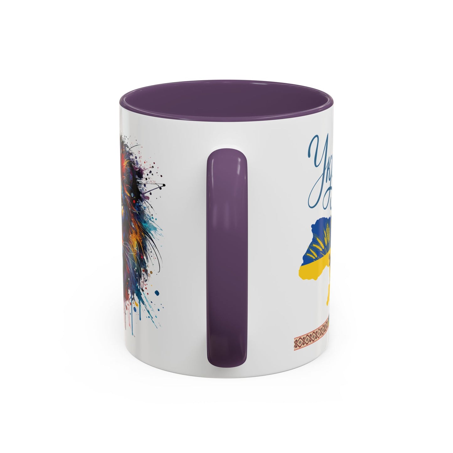 Born in UA Mug Size 11oz, 15oz