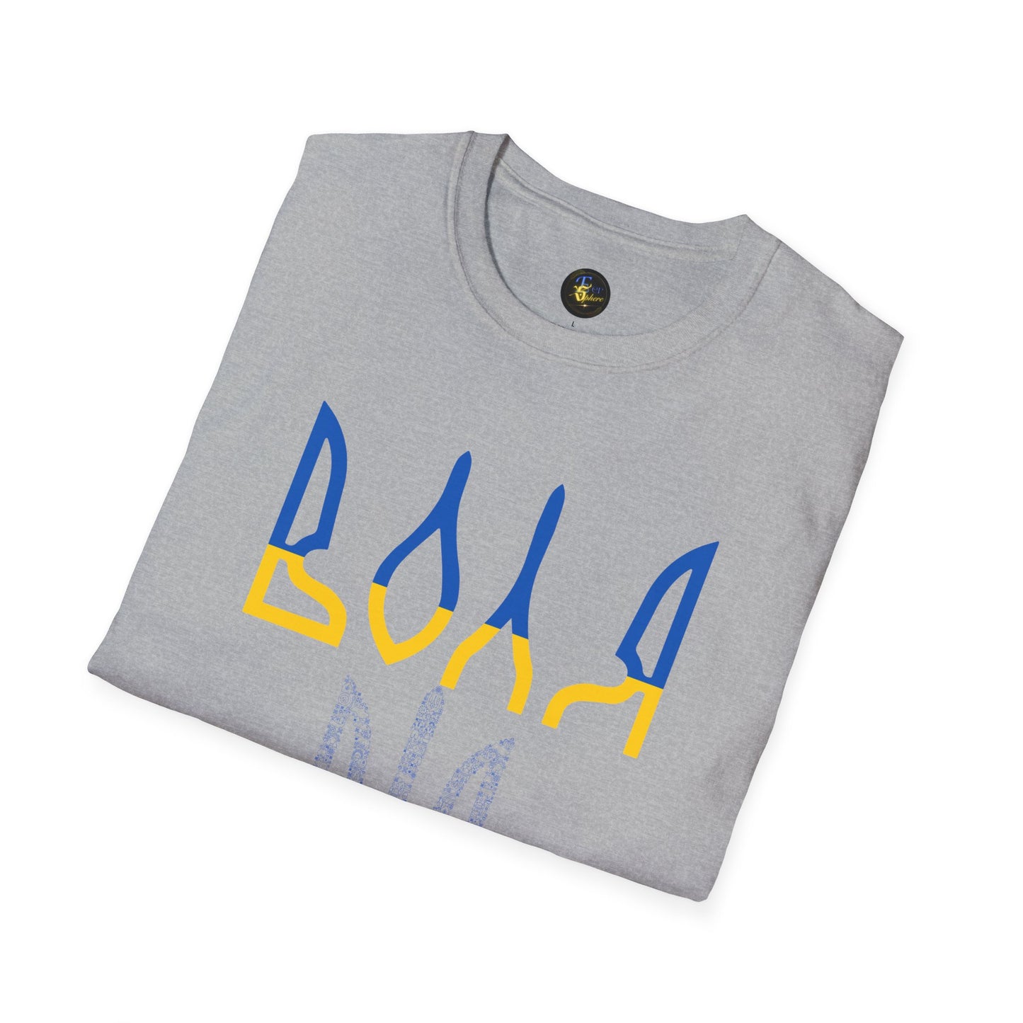 Spirit of Volya - Unisex Cotton T-Shirt