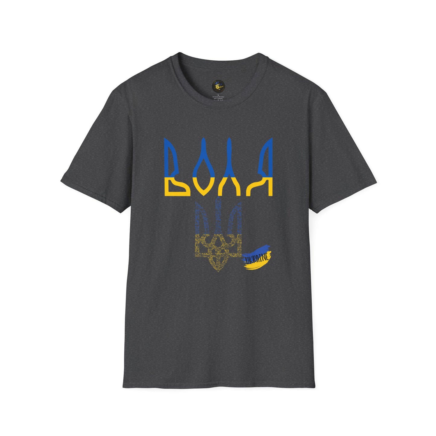 Spirit of Volya - Unisex Cotton T-Shirt