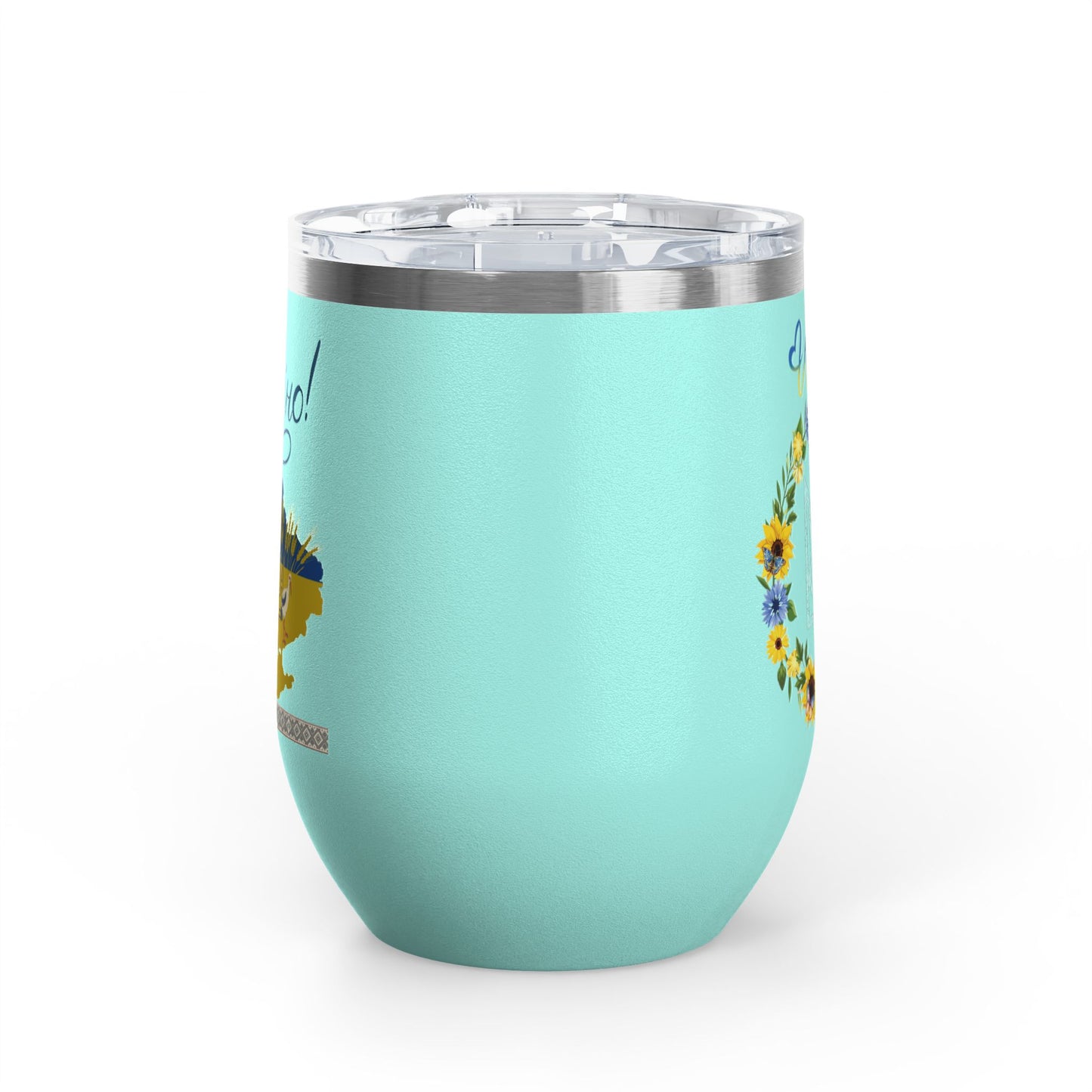 Heart of Ukraine Travel Mug Size 12oz