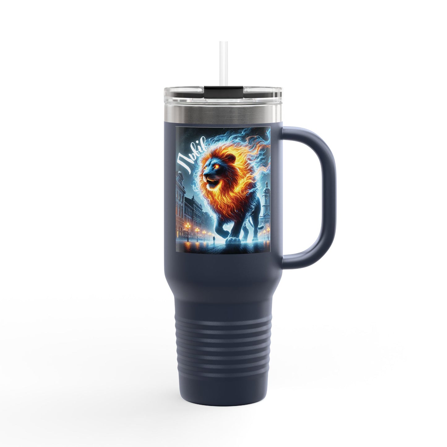 Lviv UA Vibrant Insulated Travel Mug, 40 oz
