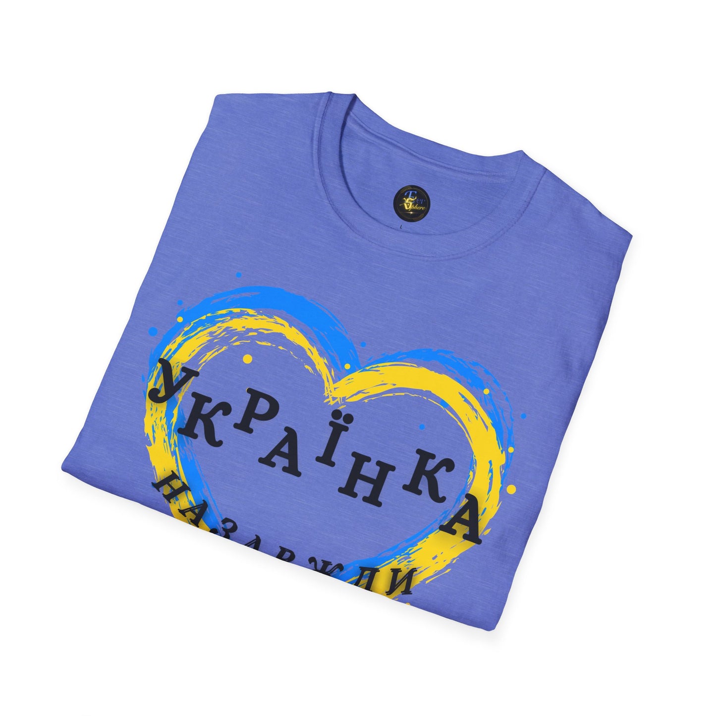 Women Unbreakable Ukrainian Spirit T-Shirt