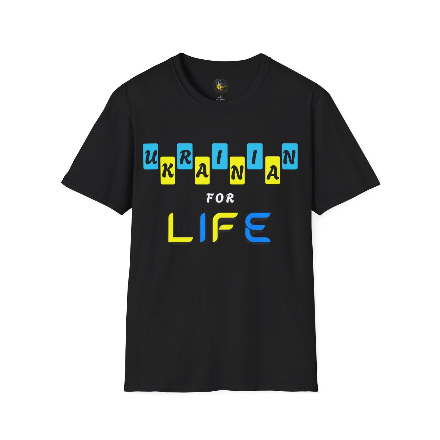 Ukrainian Pride T-Shirt, Unisex Comfort Blend Tee