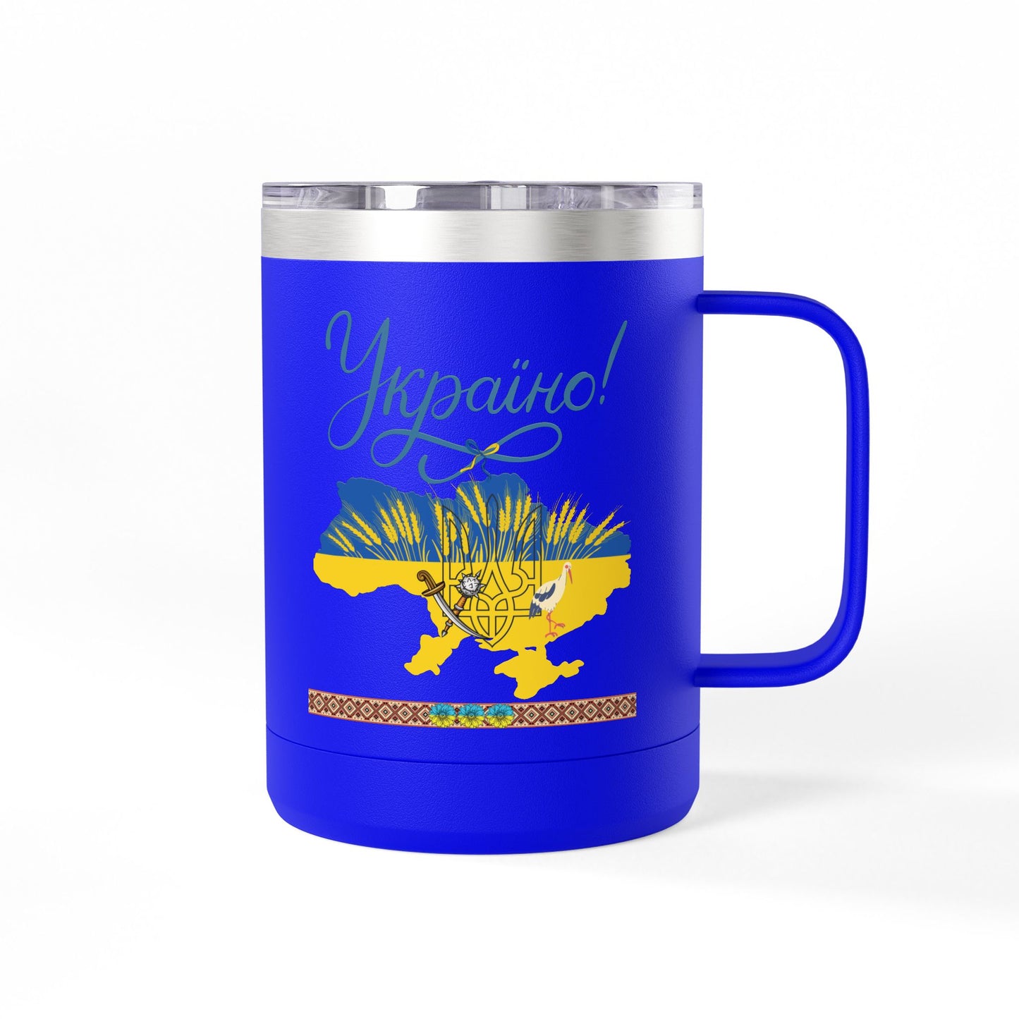 Ukrainian Kozak Mug Tumbler, 15oz