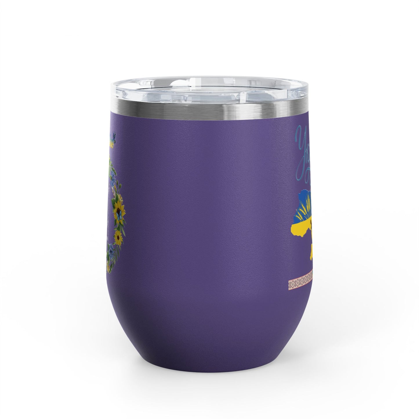 Heart of Ukraine Travel Mug Size 12oz