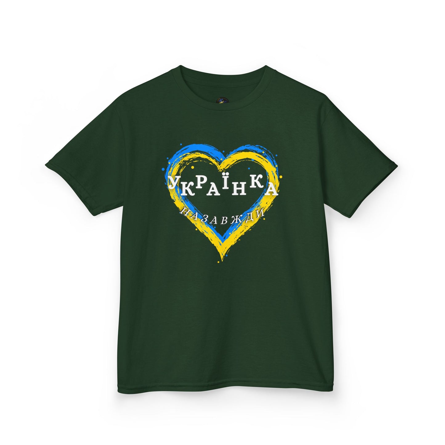 Kids Unbreakable Ukrainian Spirit Tee for Girls