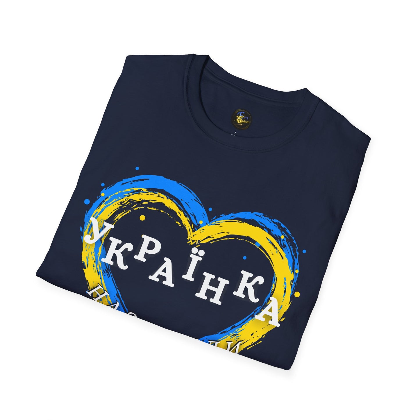 Women Unbreakable Ukrainian Spirit T-Shirt