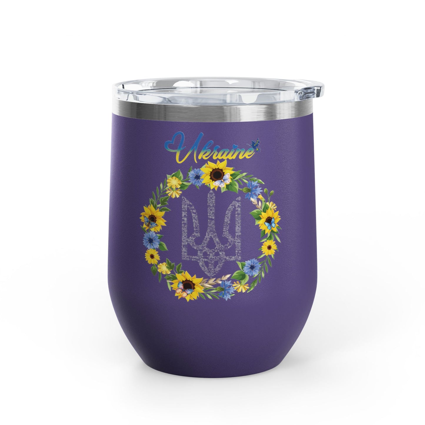 Heart of Ukraine Travel Mug Size 12oz