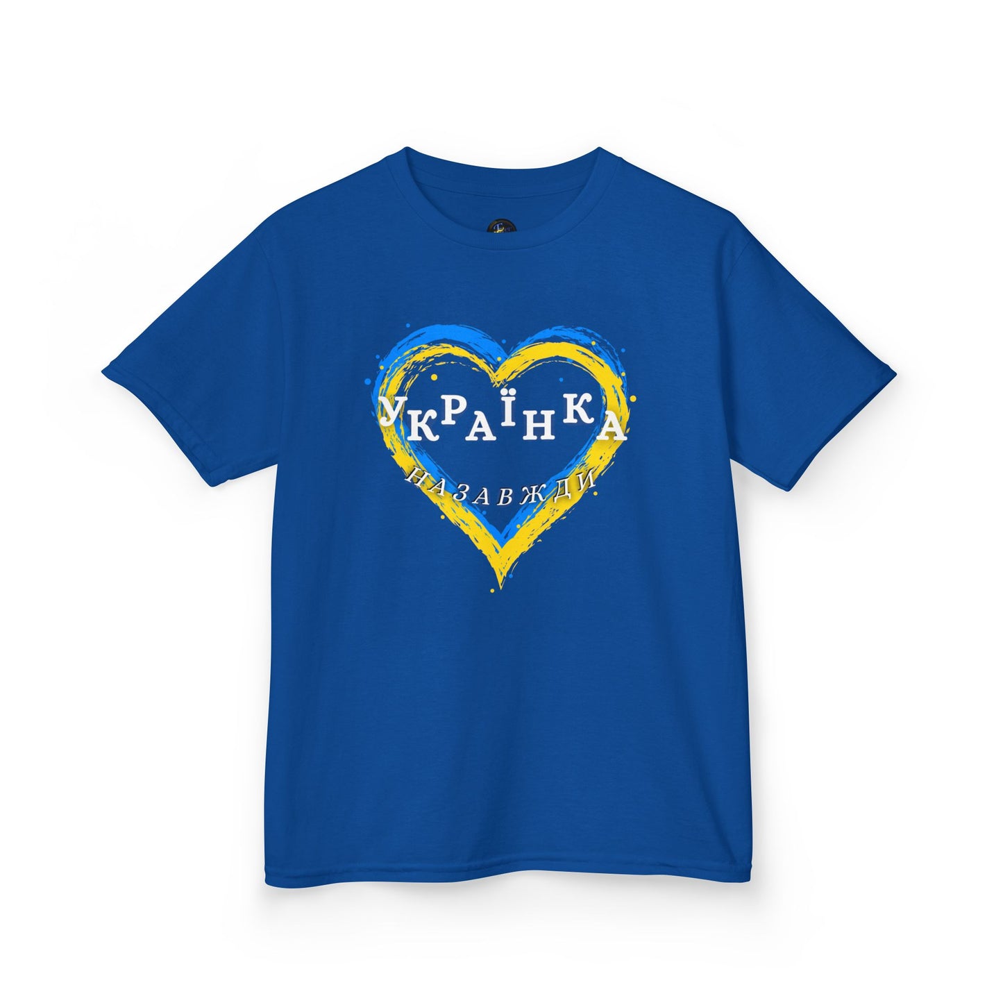 Kids Unbreakable Ukrainian Spirit Tee for Girls