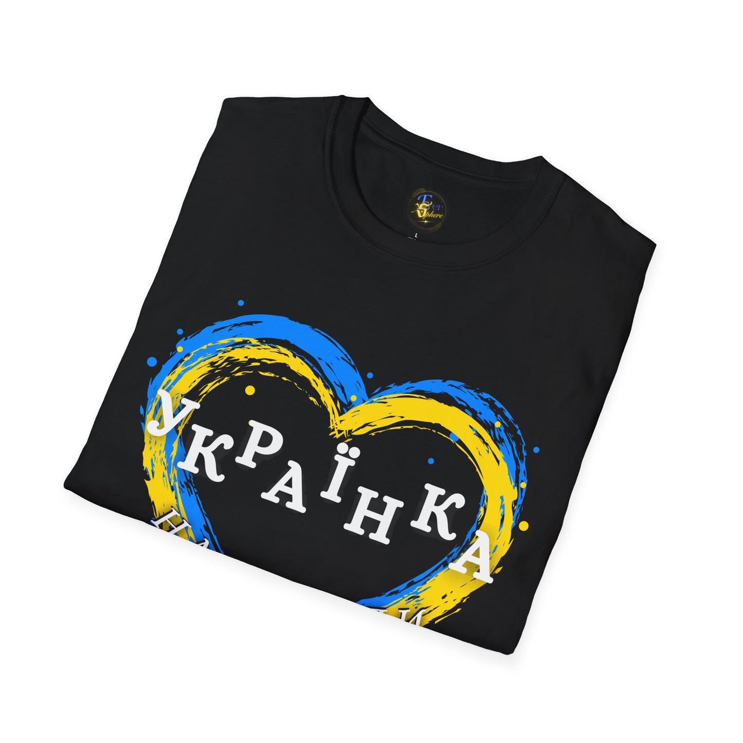 Women Unbreakable Ukrainian Spirit T-Shirt