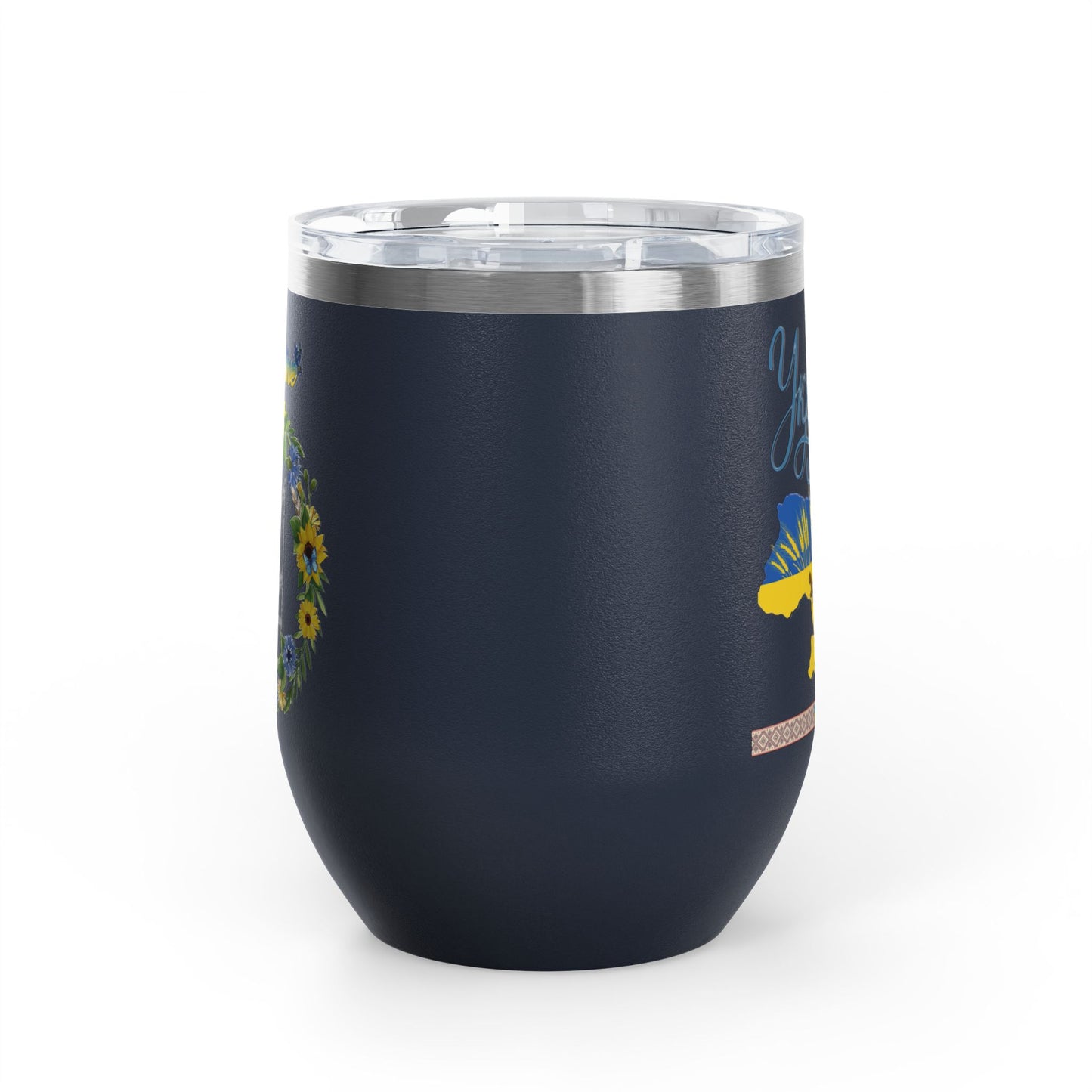 Heart of Ukraine Travel Mug Size 12oz