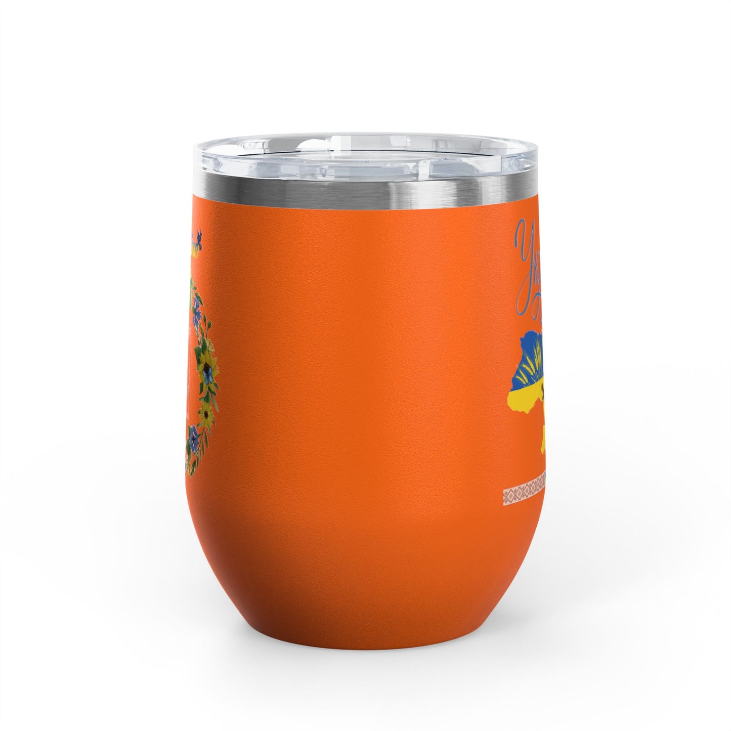 Heart of Ukraine Travel Mug Size 12oz