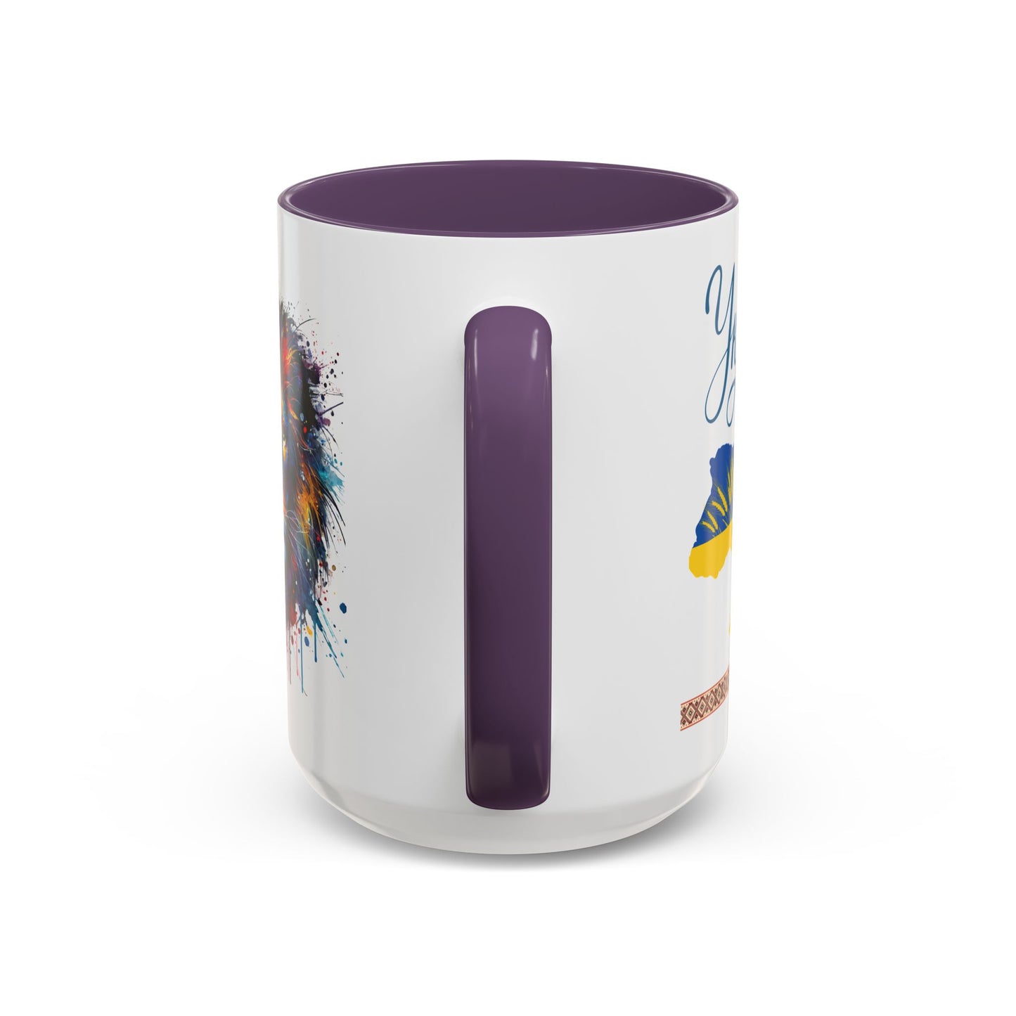 Born in UA Mug Size 11oz, 15oz