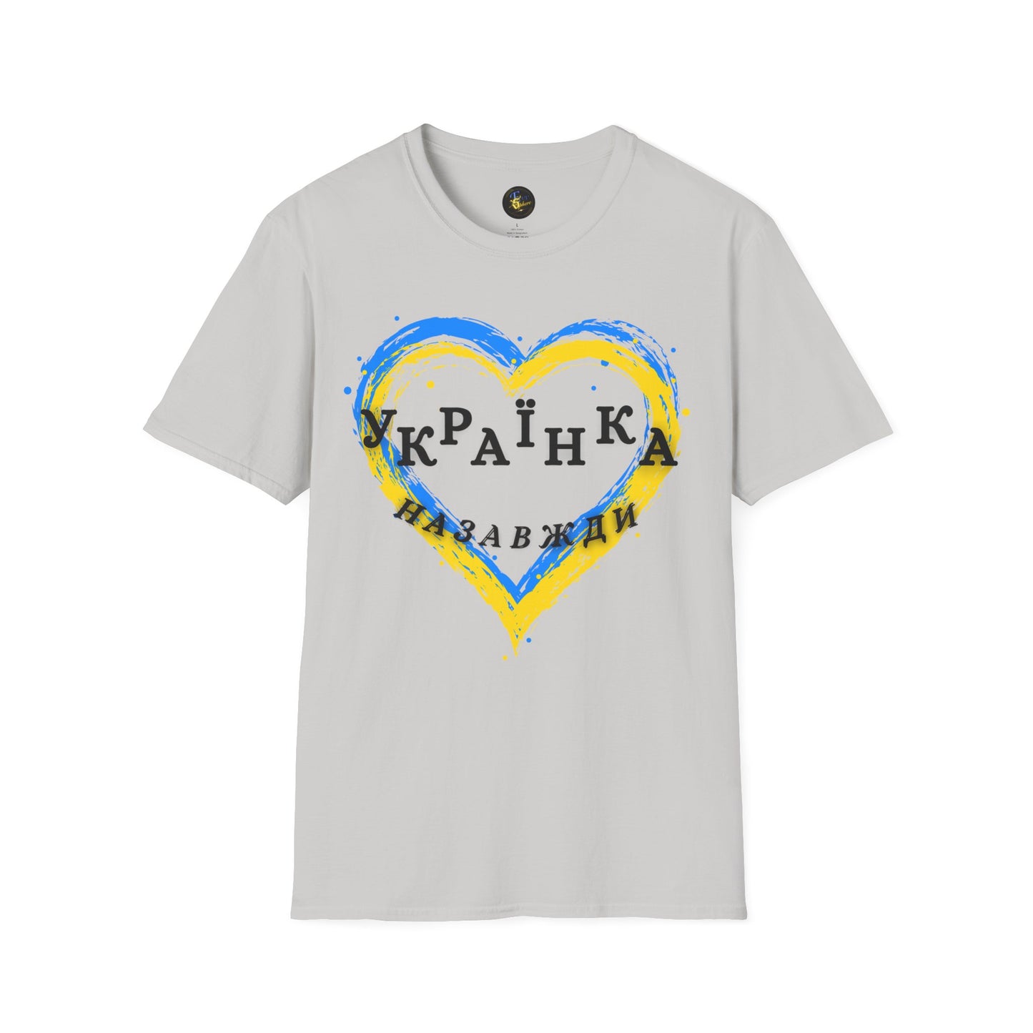 Women Unbreakable Ukrainian Spirit T-Shirt