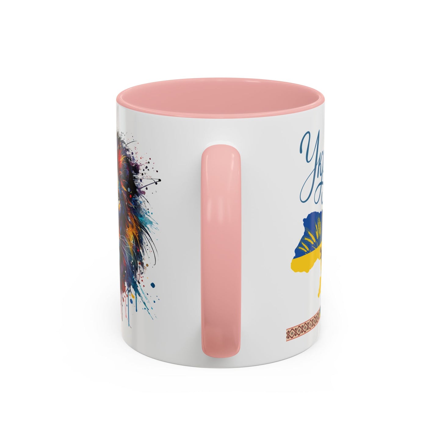 Born in UA Mug Size 11oz, 15oz