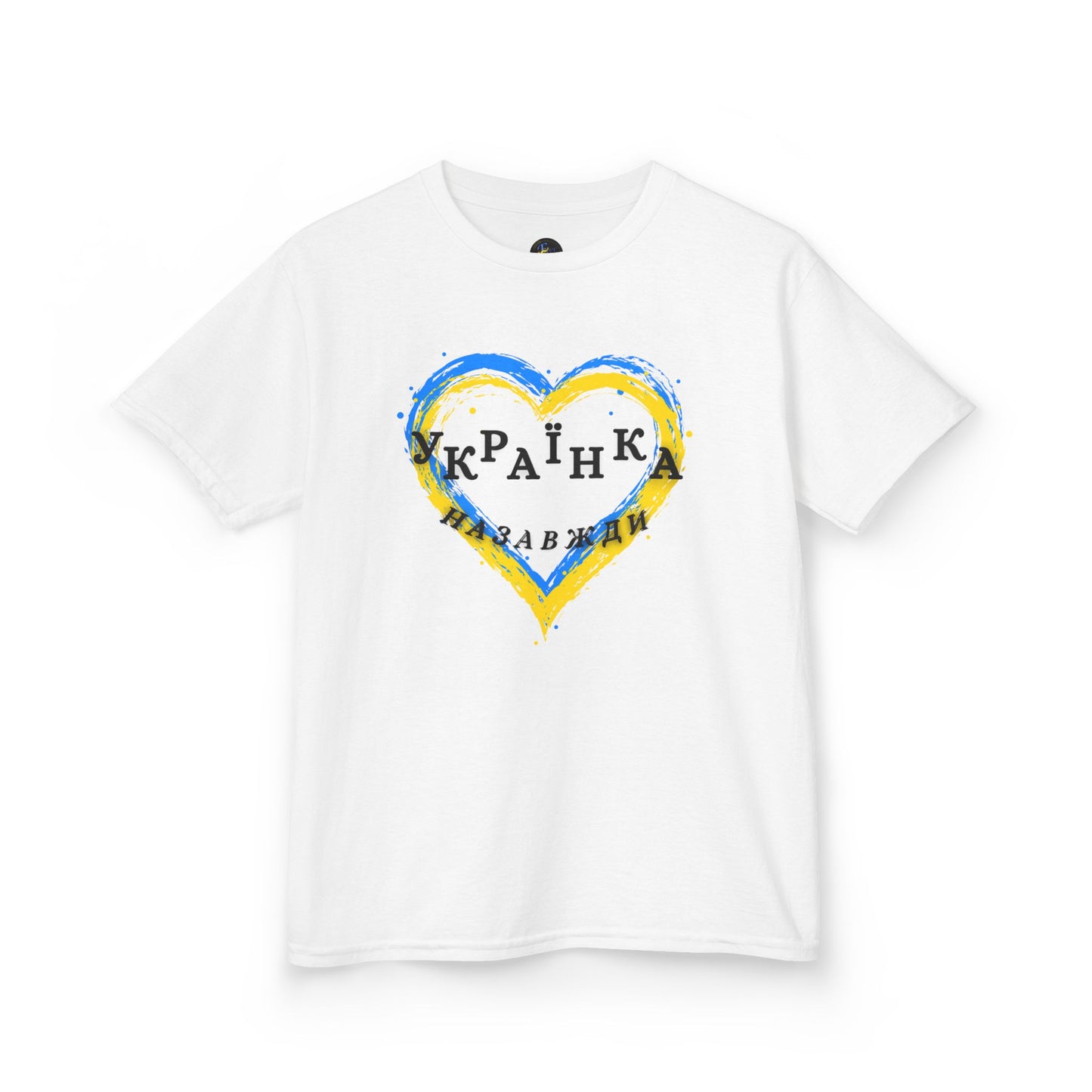 Kids Unbreakable Ukrainian Spirit Tee for Girls