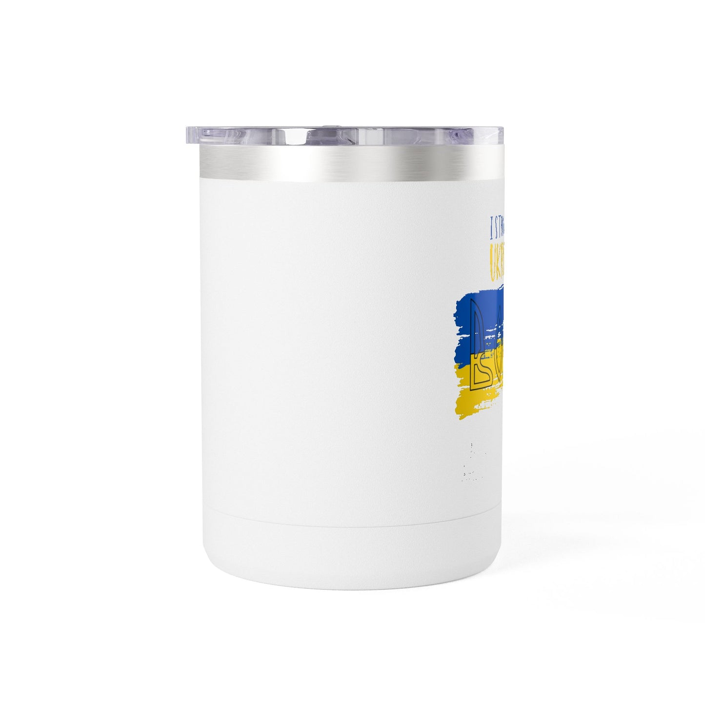 Freedom for Ukraine Mug Tumbler, 15oz