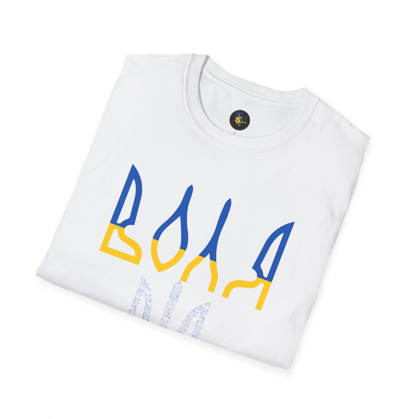 Spirit of Volya - Unisex Cotton T-Shirt