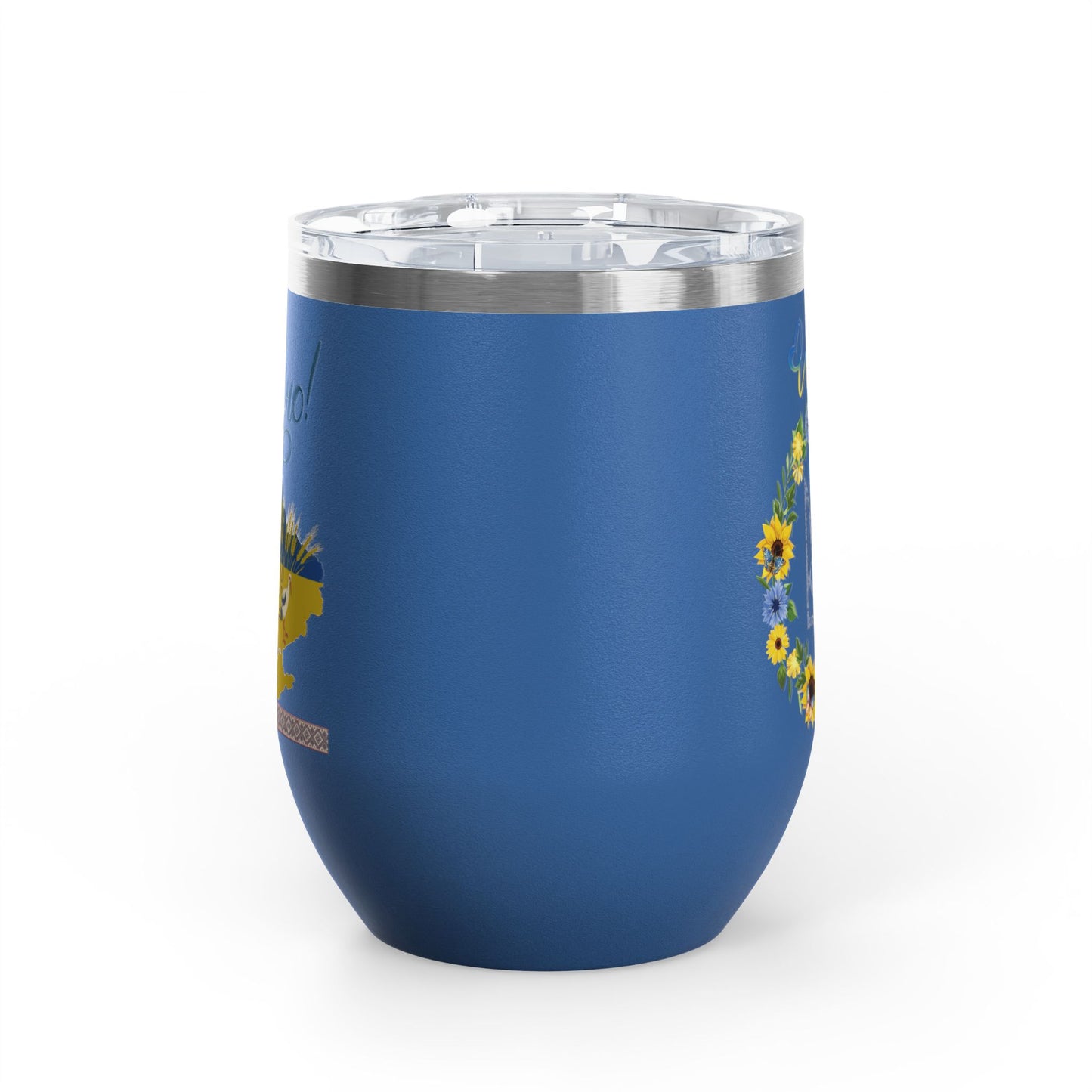 Heart of Ukraine Travel Mug Size 12oz