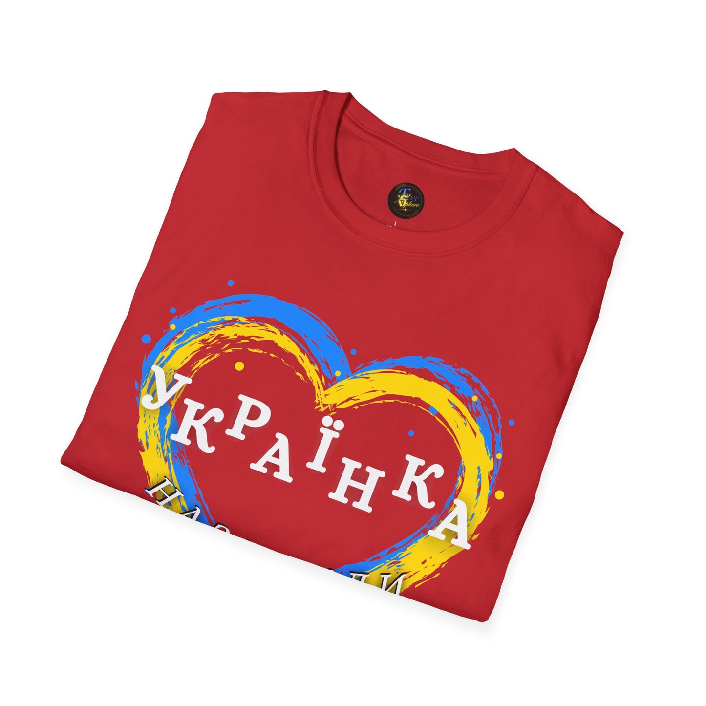 Women Unbreakable Ukrainian Spirit T-Shirt