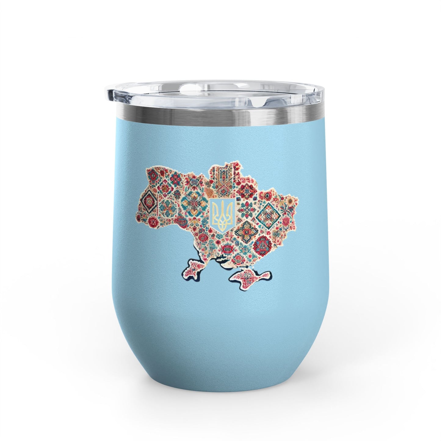 Ukrainian Pride Travel Mug Size 12oz