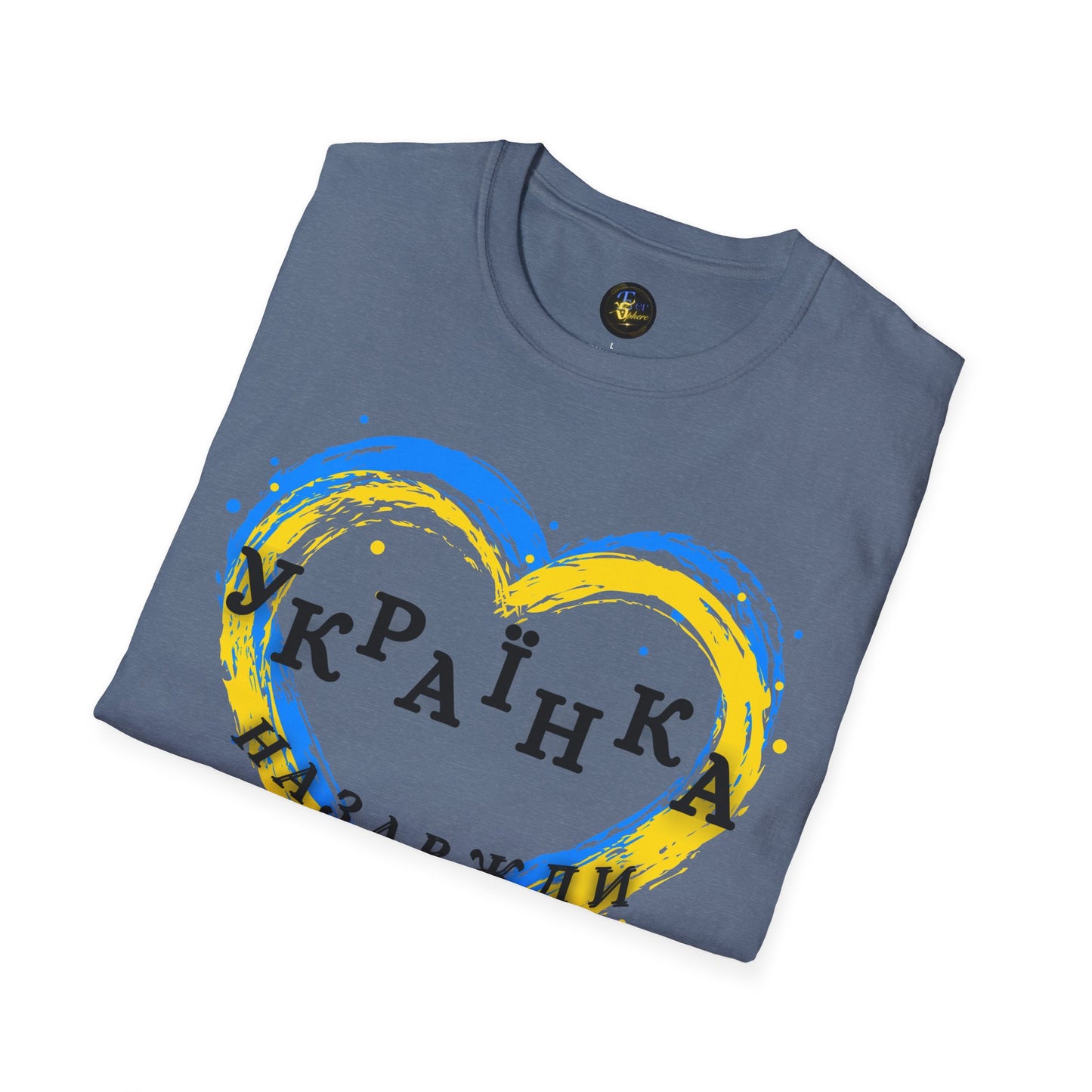 Women Unbreakable Ukrainian Spirit T-Shirt