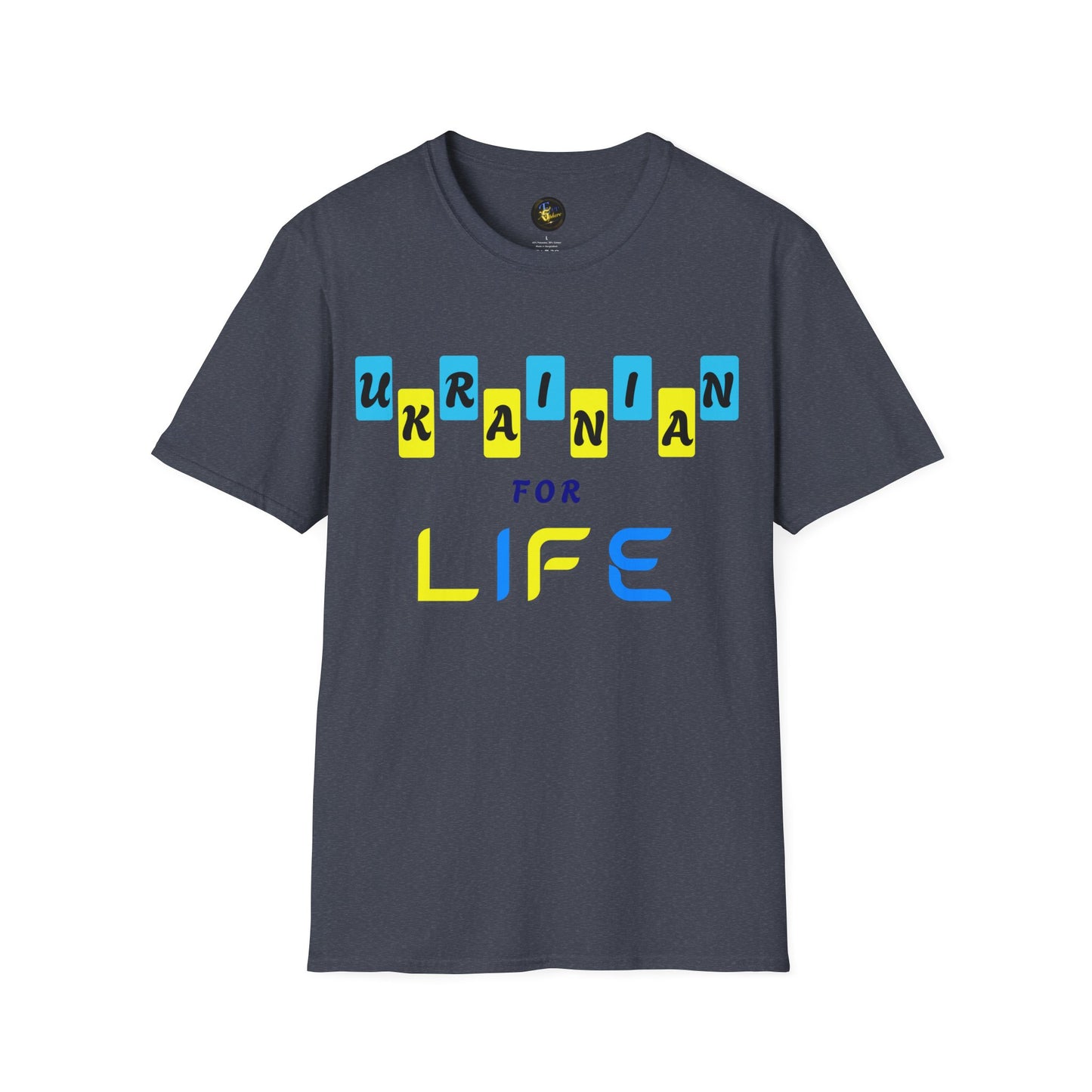 Ukrainian Pride T-Shirt, Unisex Comfort Blend Tee